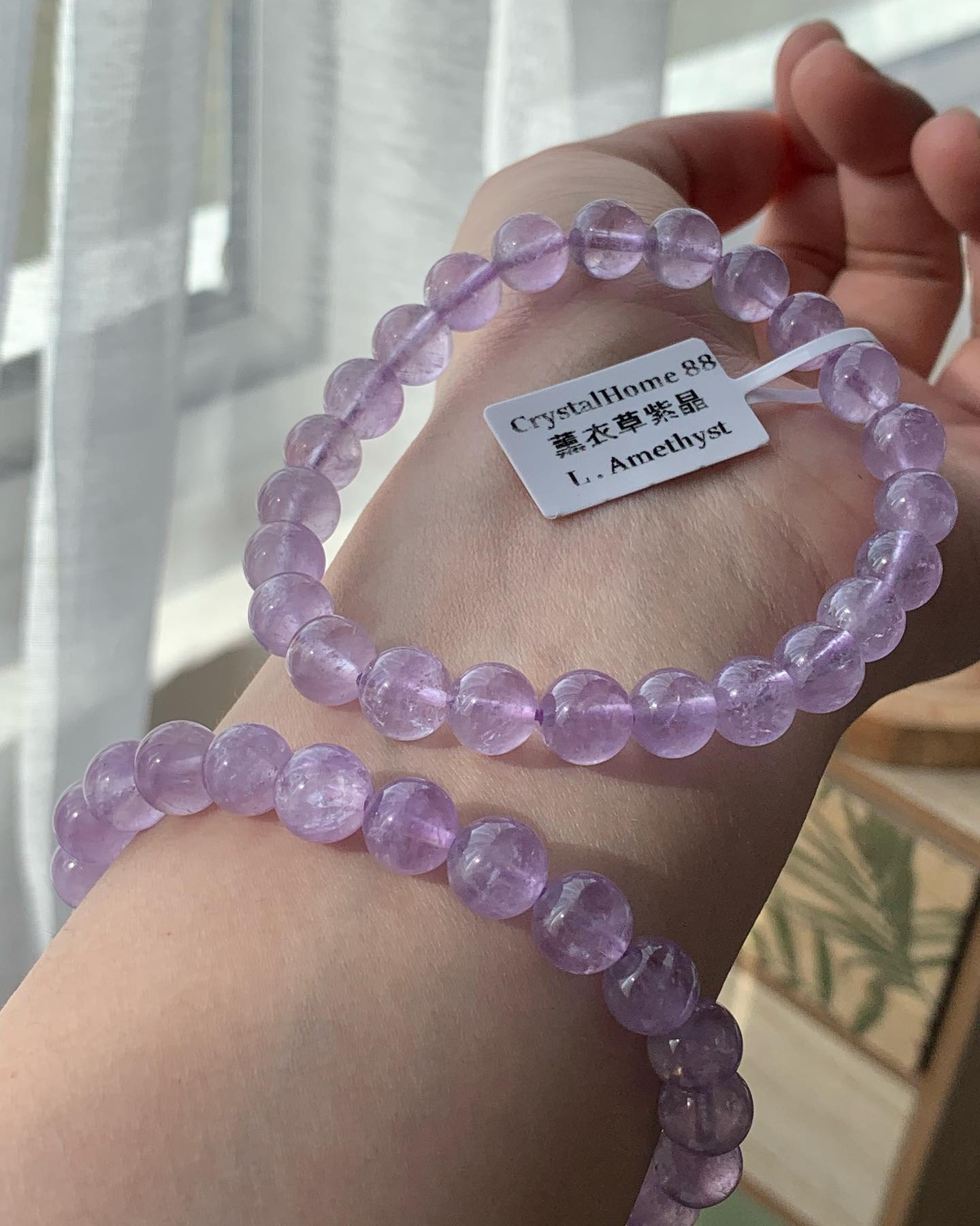 薰衣草紫晶 Lavender Amethyst(A02)