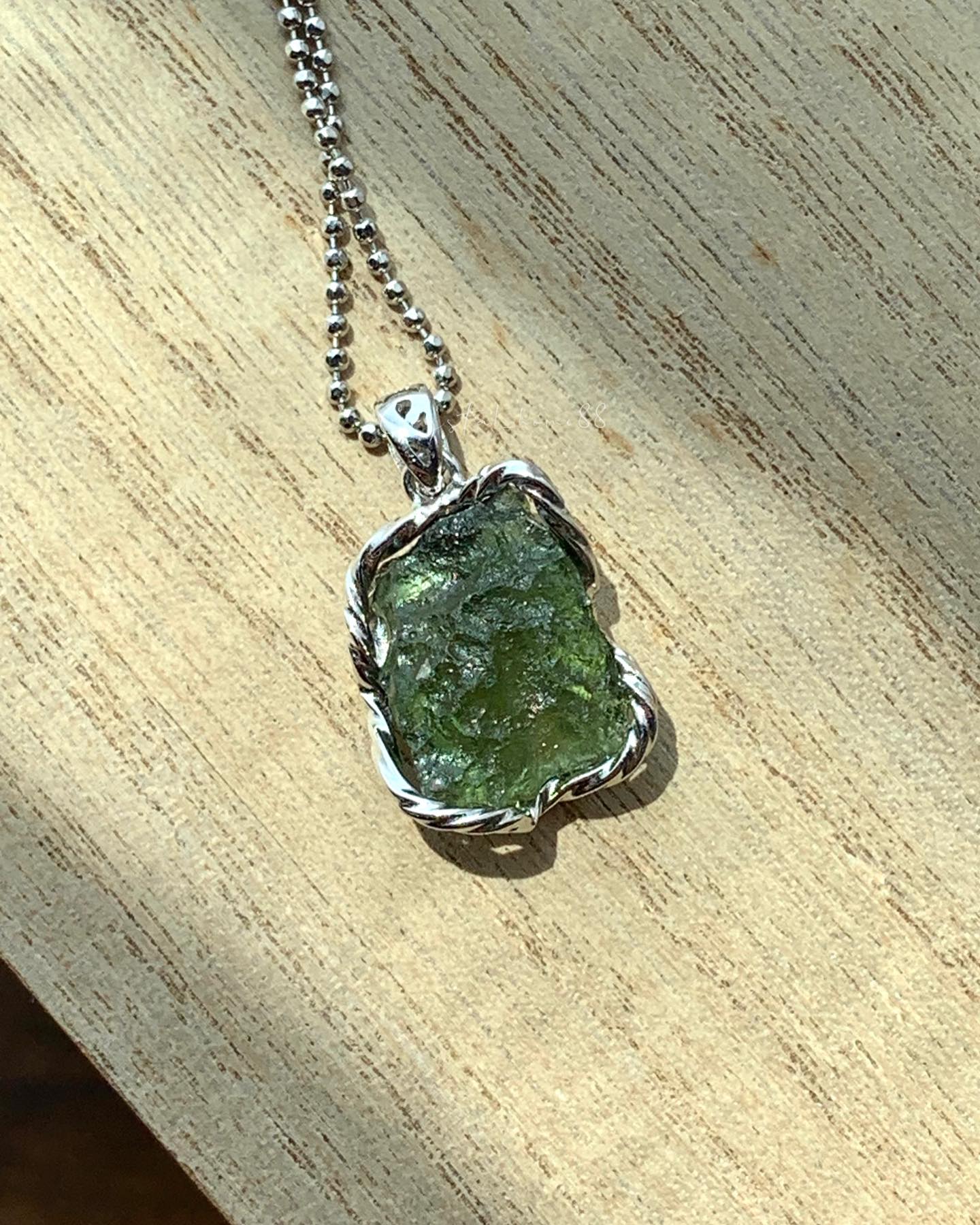 捷克陨石 Moldavite(M04)