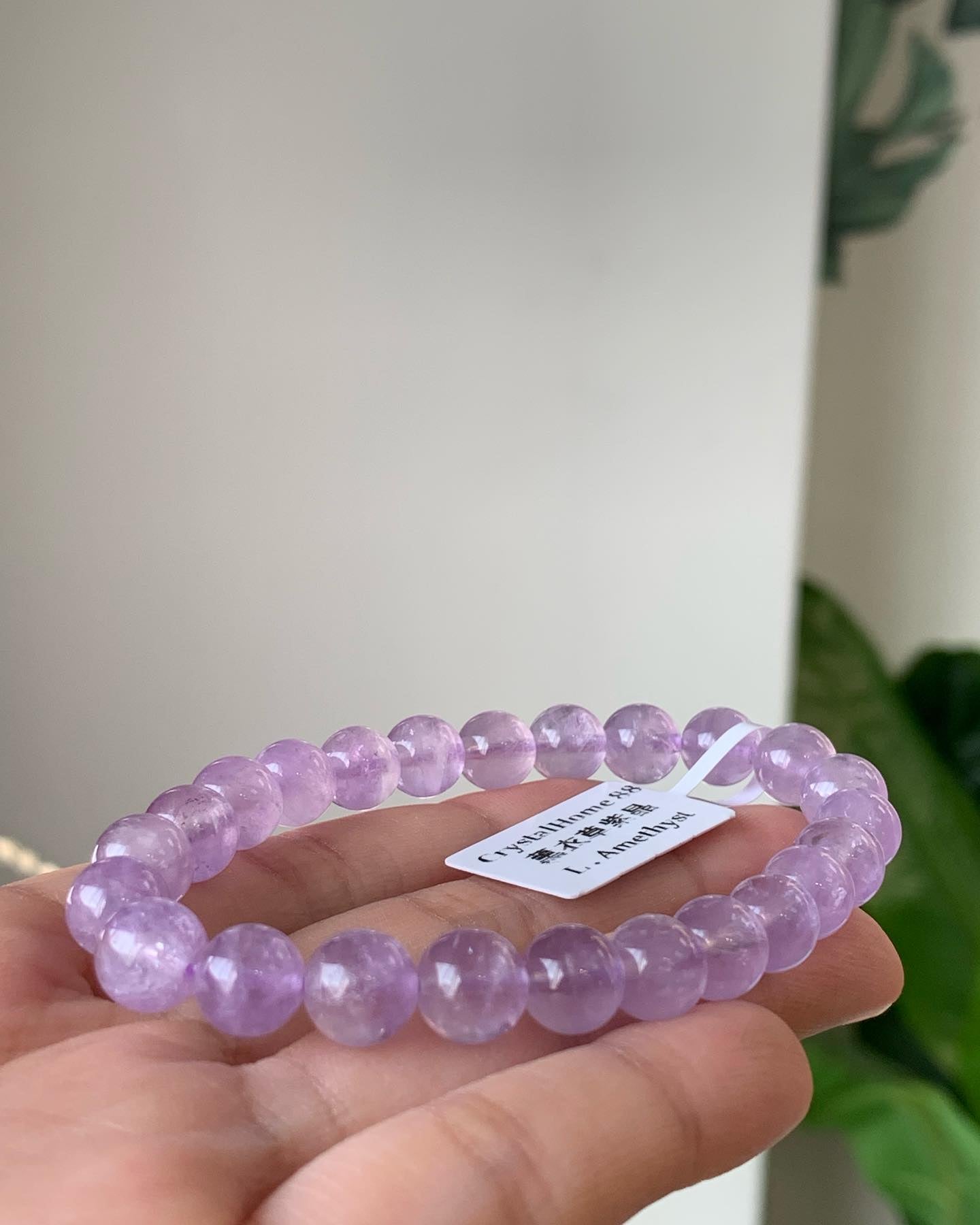 薰衣草紫晶 Lavender Amethyst(A02)