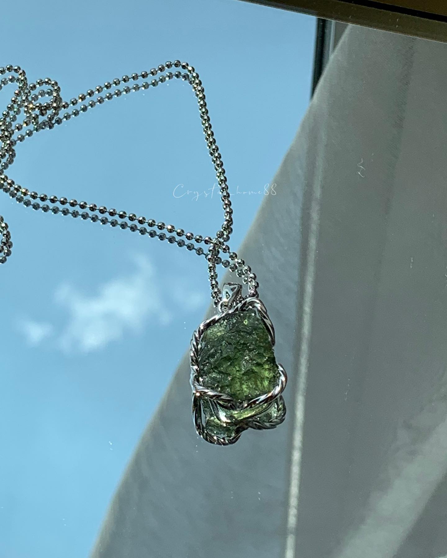 捷克陨石 Moldavite(M04)