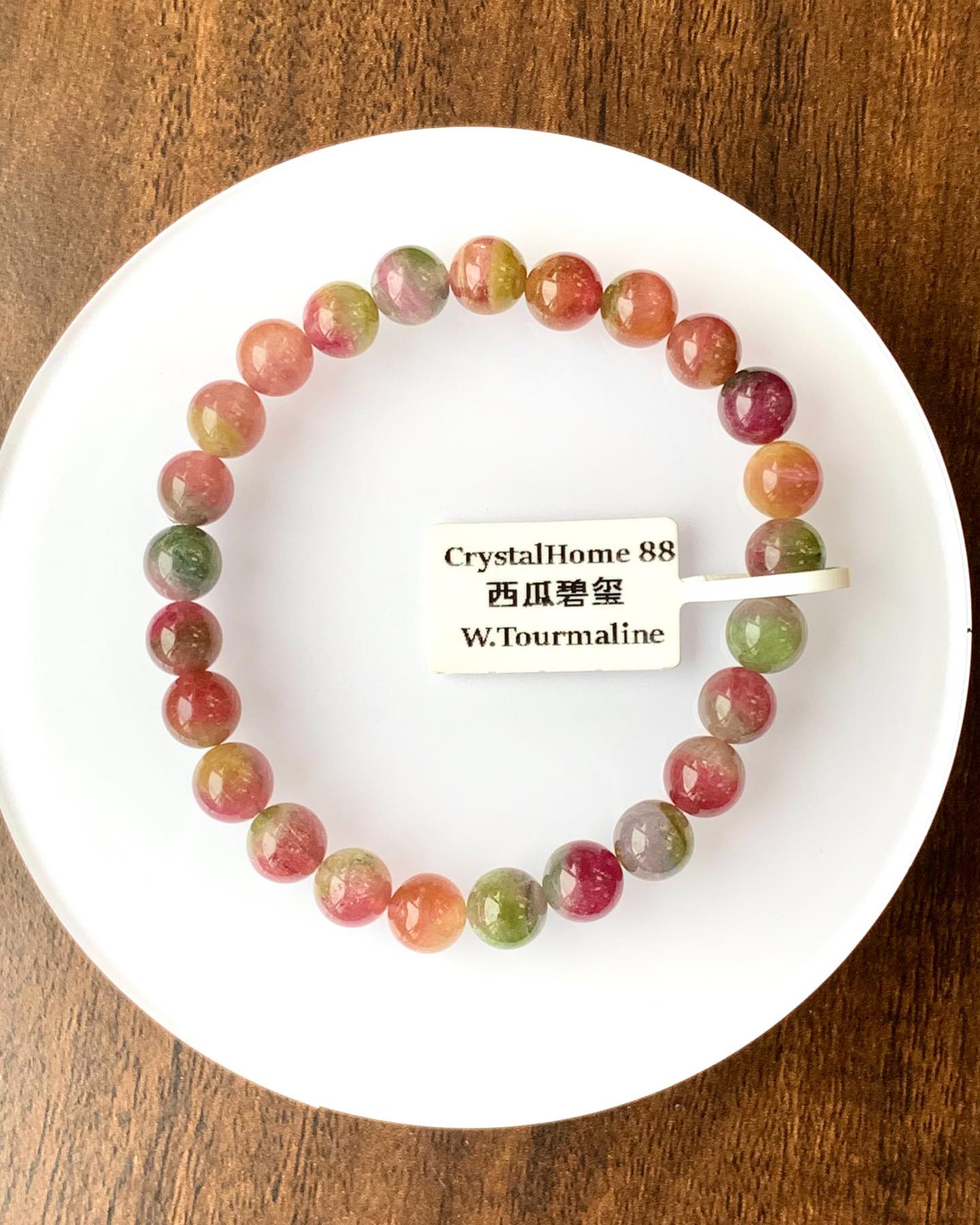 西瓜碧玺 Tourmaline(T65)