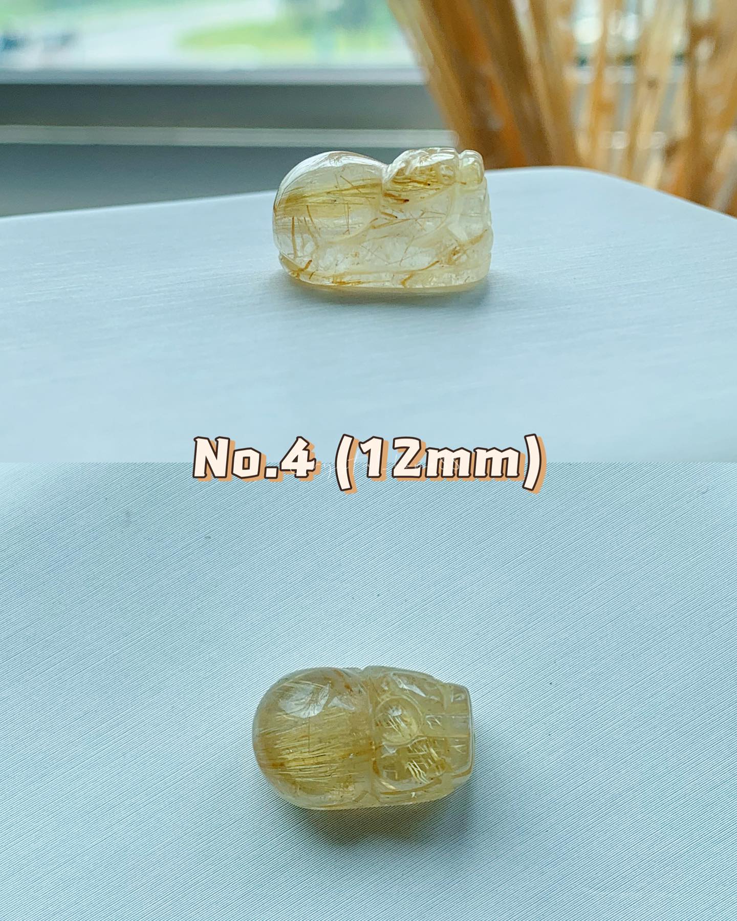 金发晶貔貅 Gold Rutilated Quartz