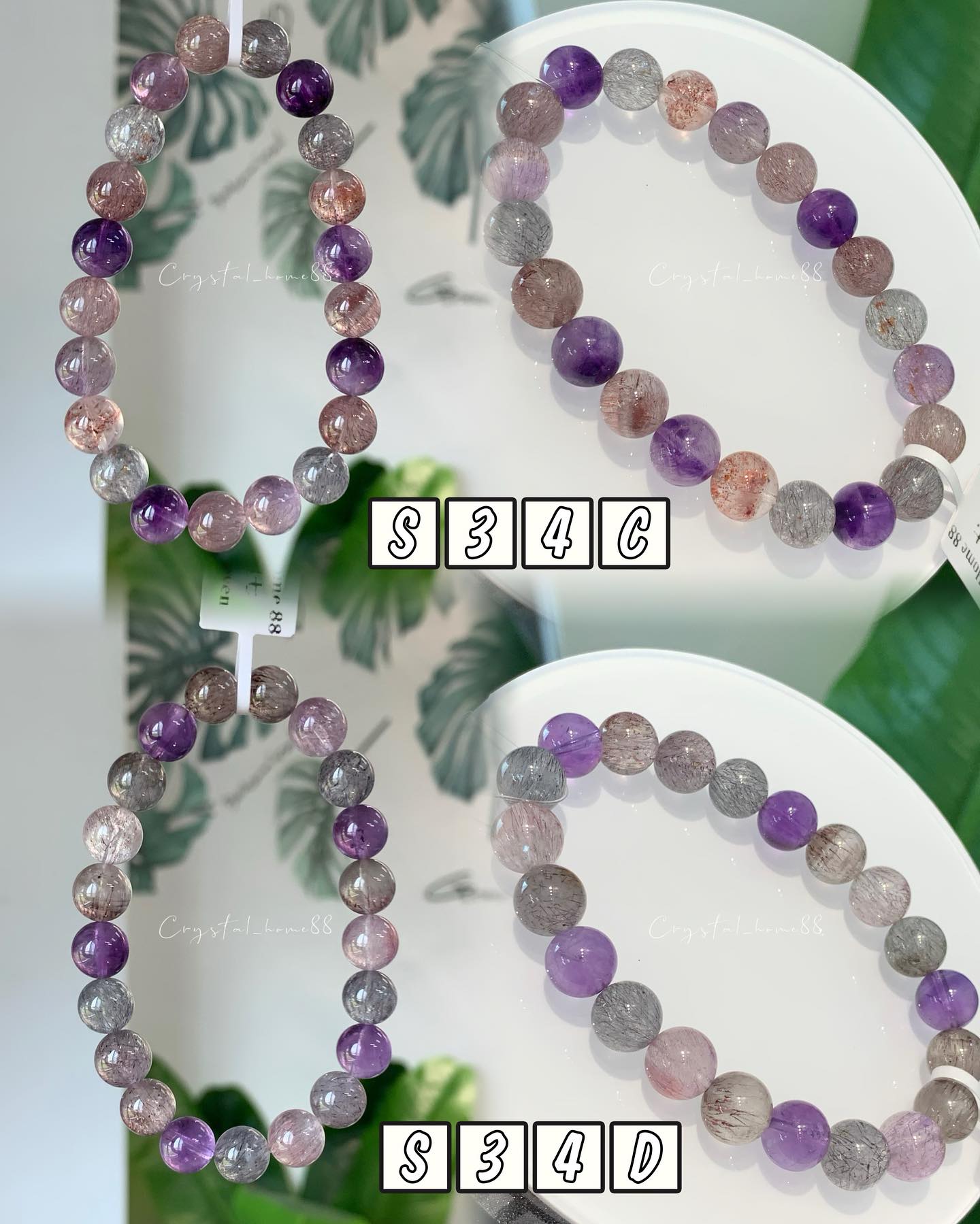 发丝超七 Super Seven(S34H)