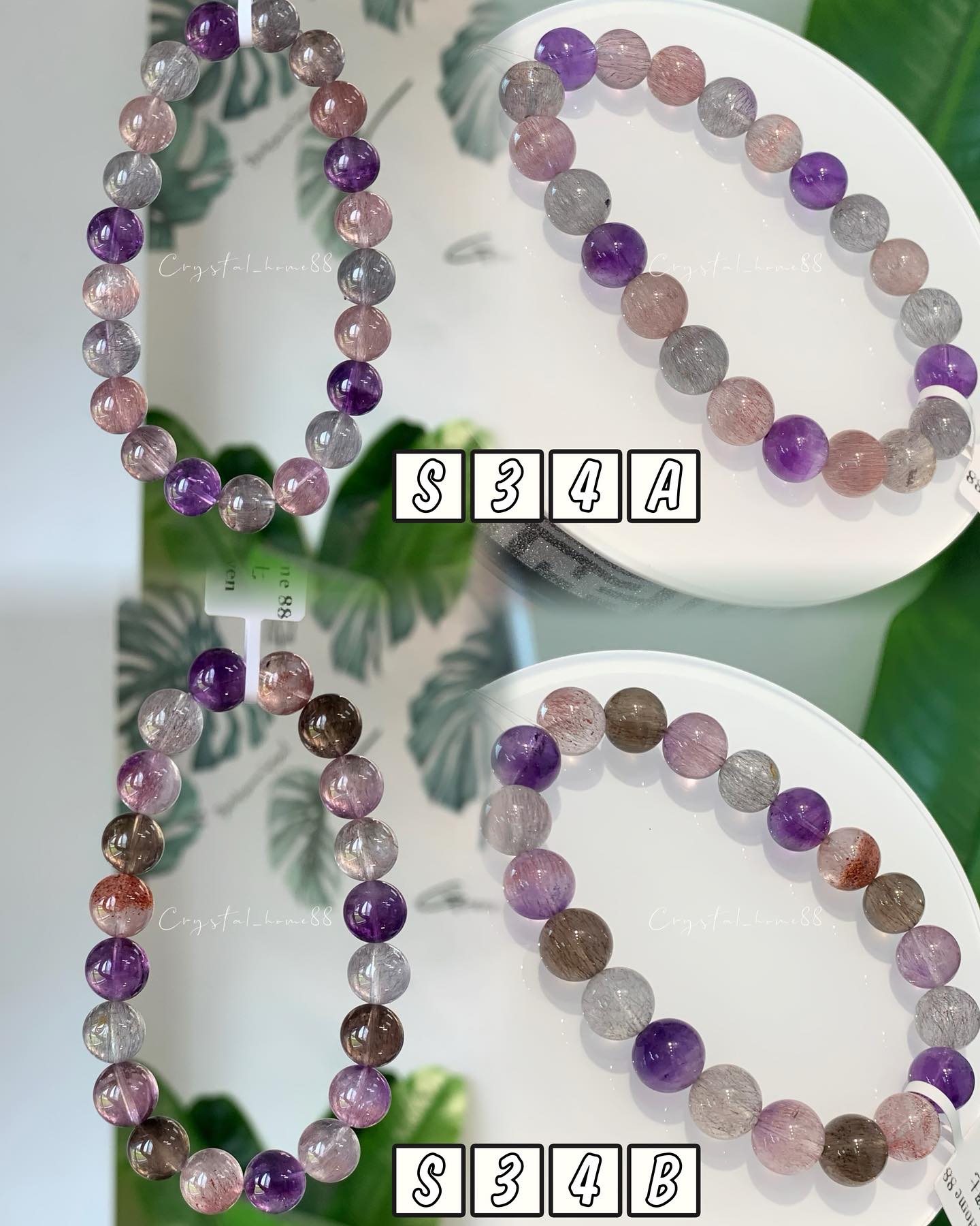 发丝超七 Super Seven(S34H)
