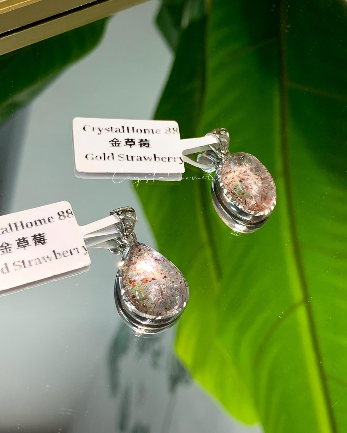 金草莓吊坠 Golden Strawberry Quartz