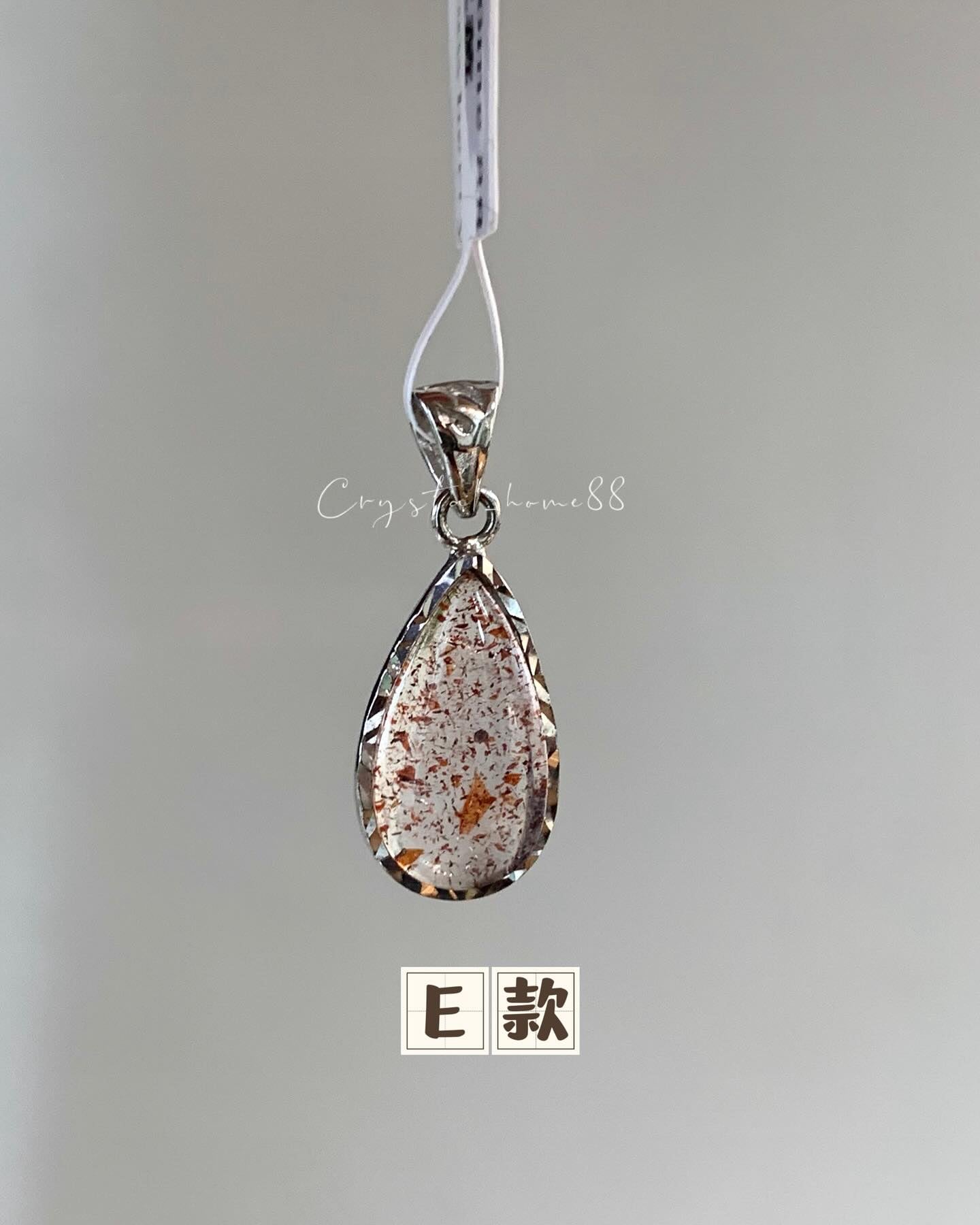 金草莓吊坠 Golden Strawberry Quartz