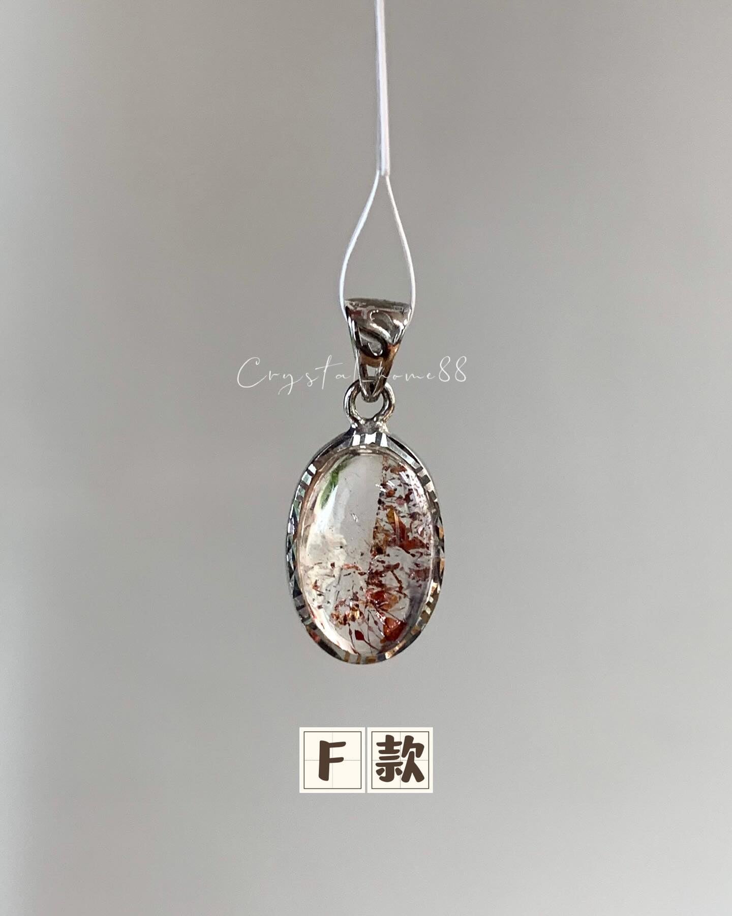 金草莓吊坠 Golden Strawberry Quartz
