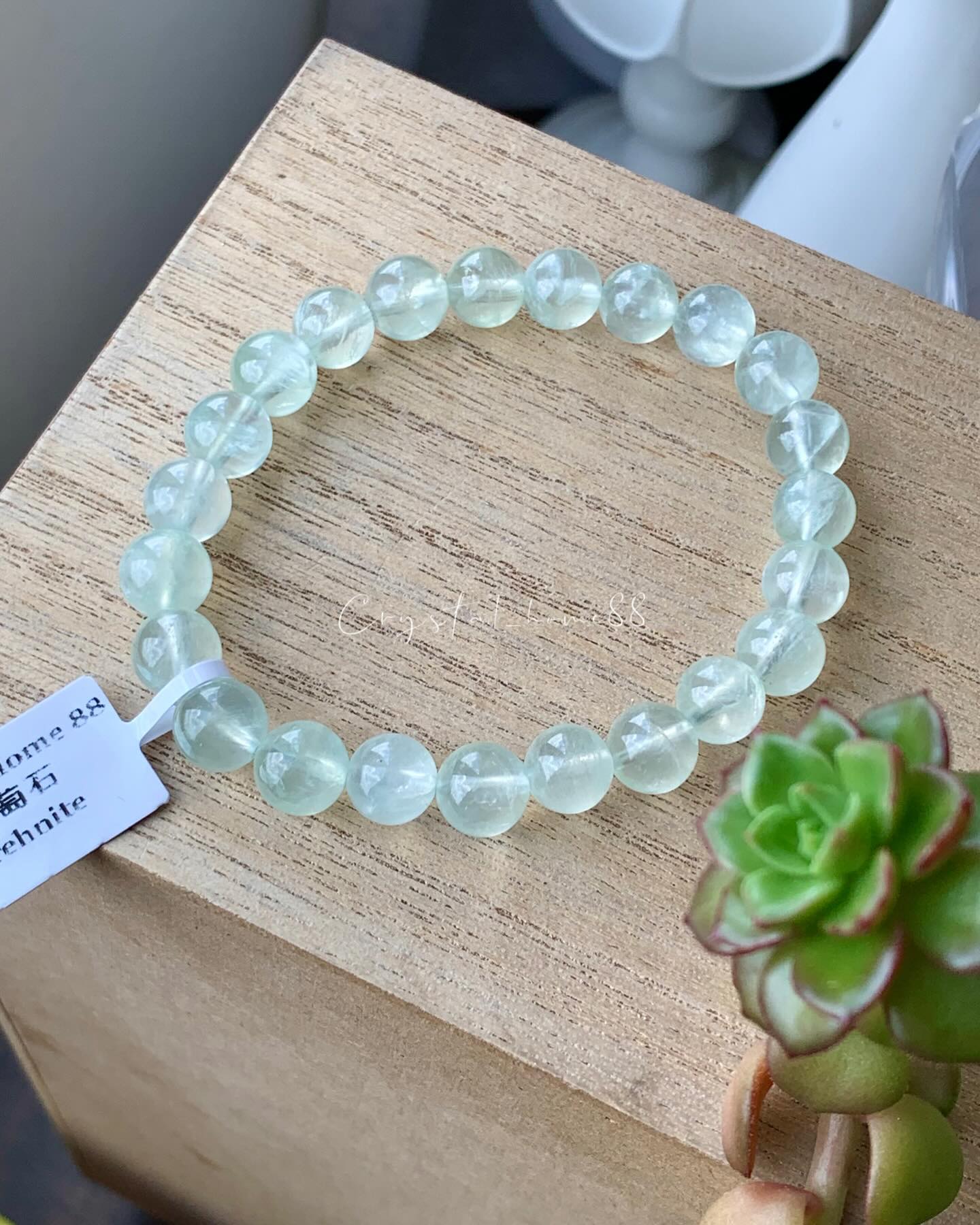 透体葡萄石 Prehnite(P42)