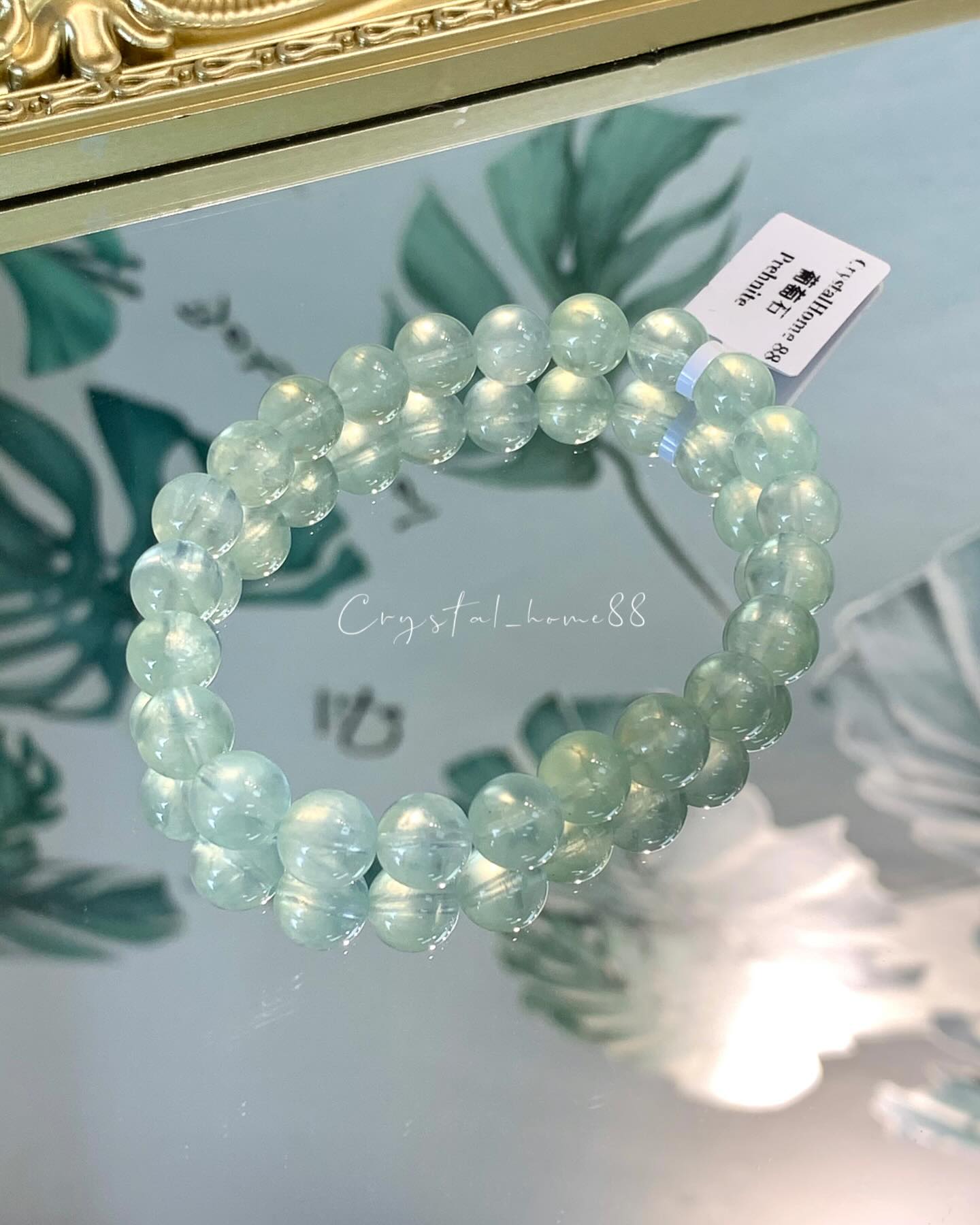 透体葡萄石 Prehnite(P42)