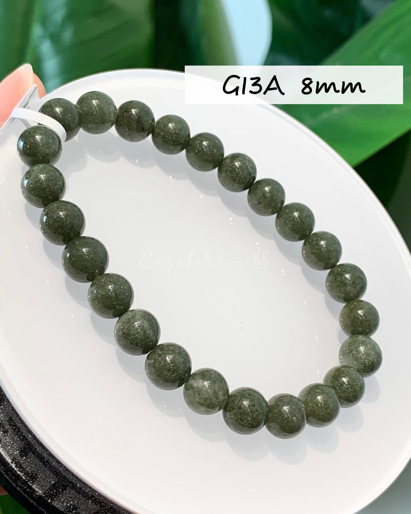 满矿纯绿幽灵 Green Phantom(G13)