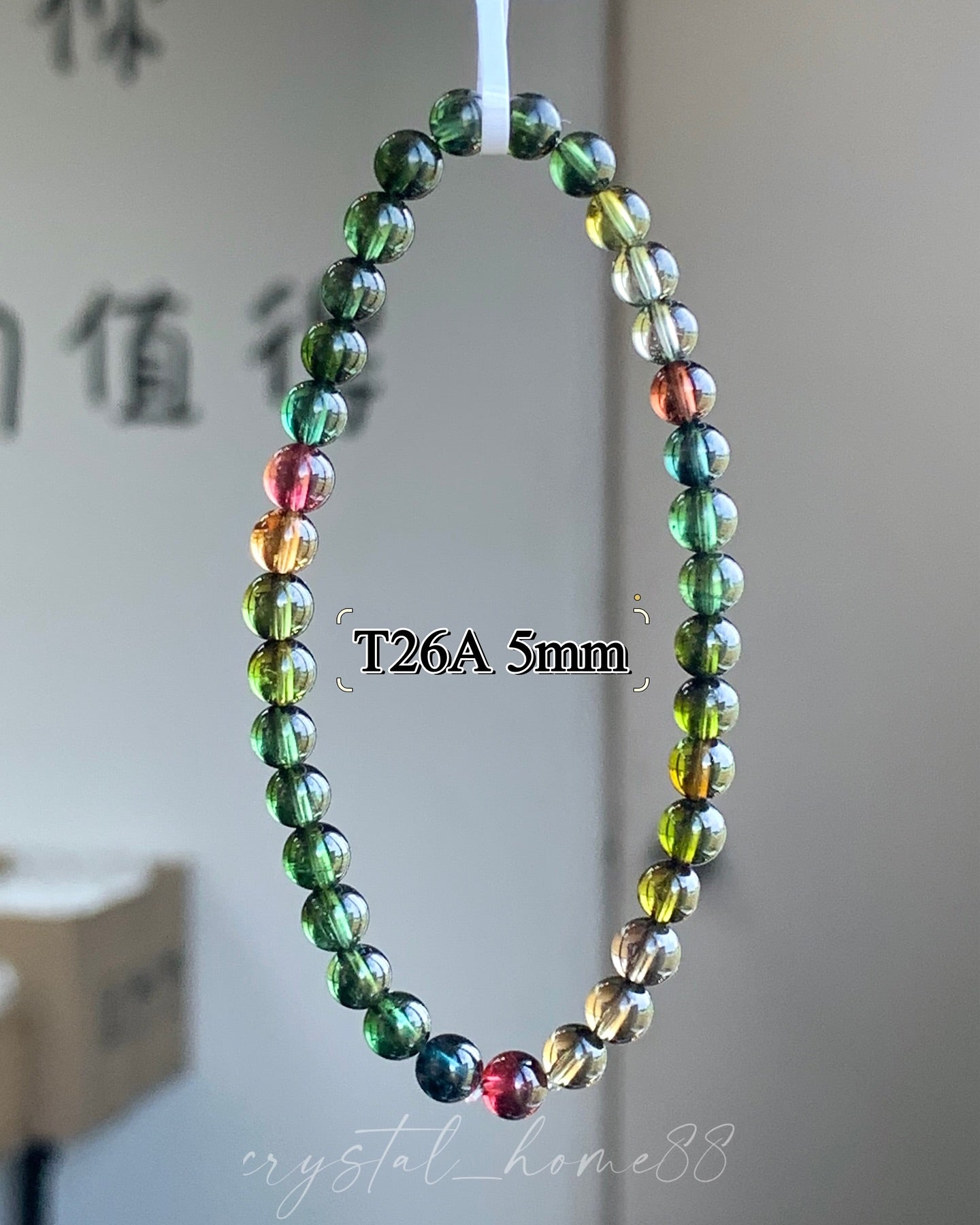 黑美人碧玺 Tourmaline(T26)