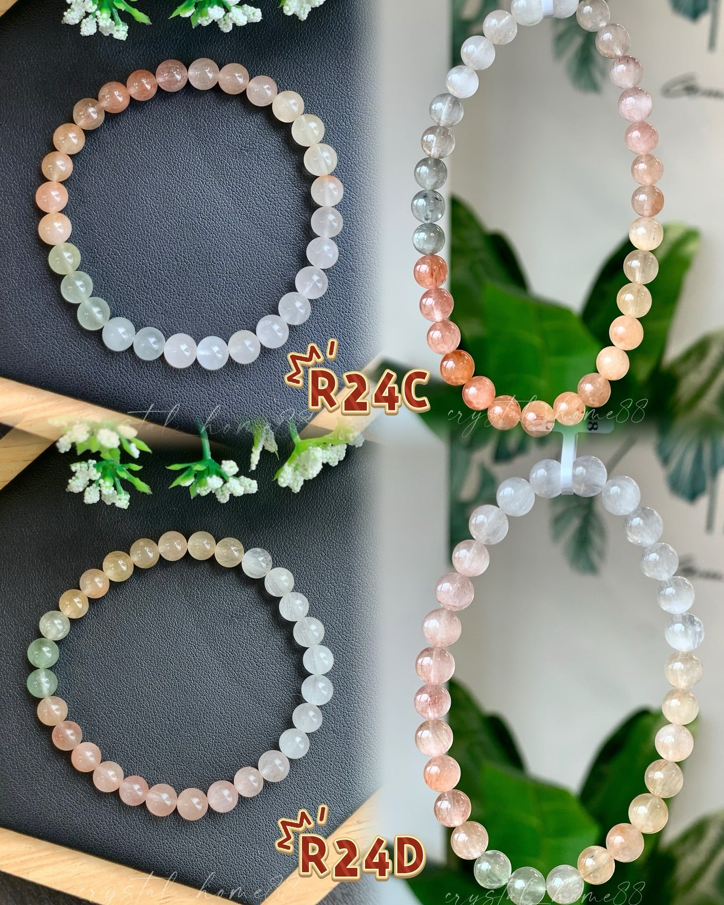 渐变拉丝彩兔毛 Rainbow Rutilated Quartz(R24)
