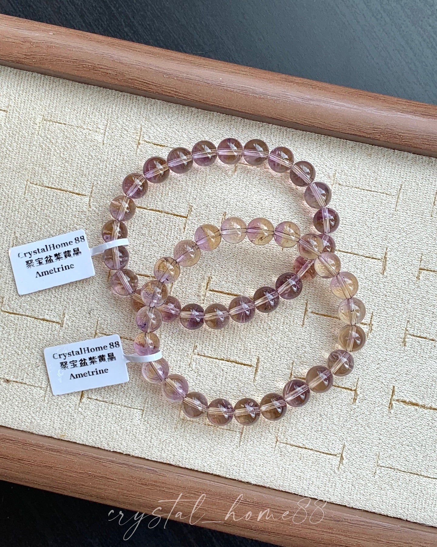 聚宝盆紫黄晶 · 共生矿 Ametrine(A44)