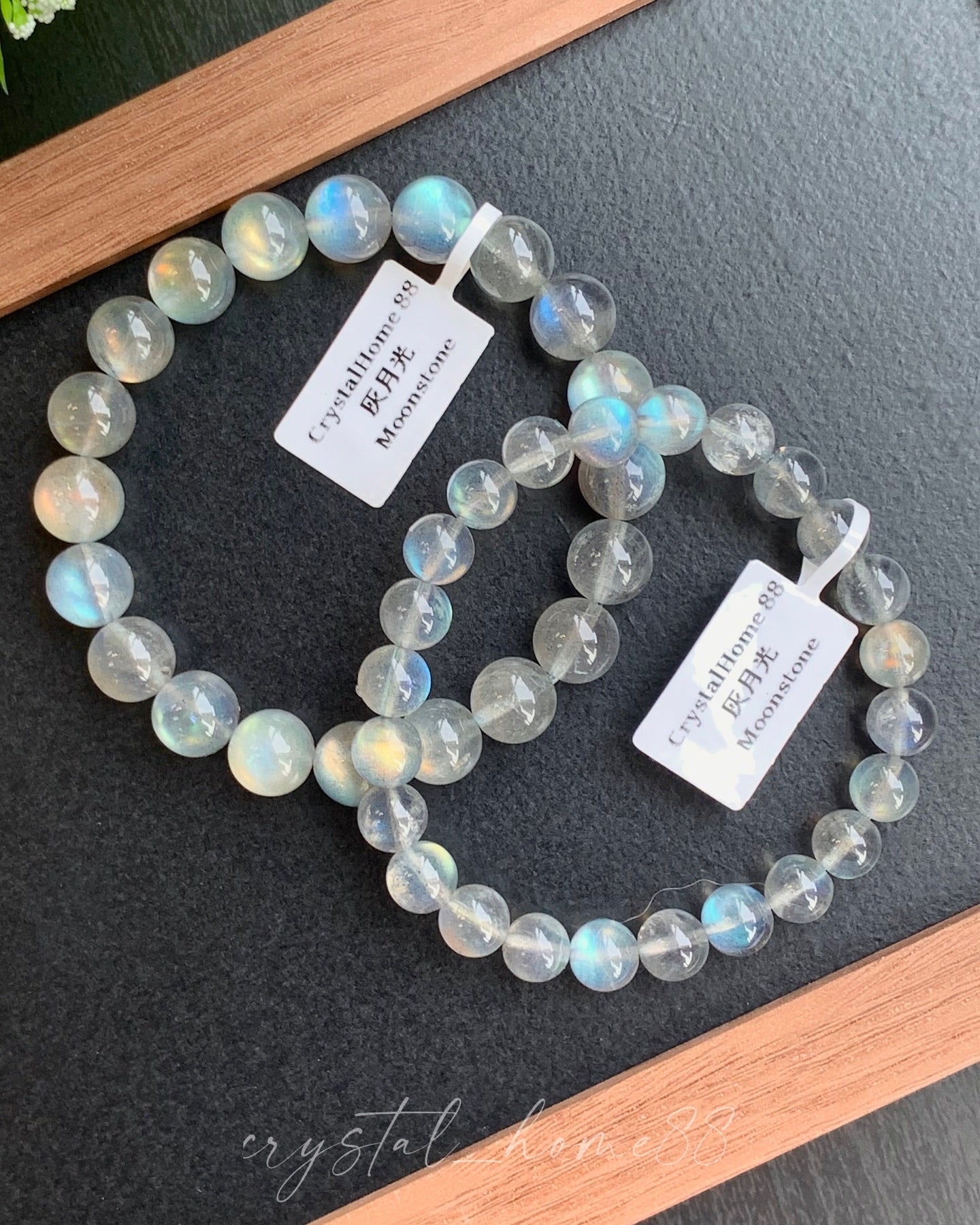 灰月光 Moonstone(M23)