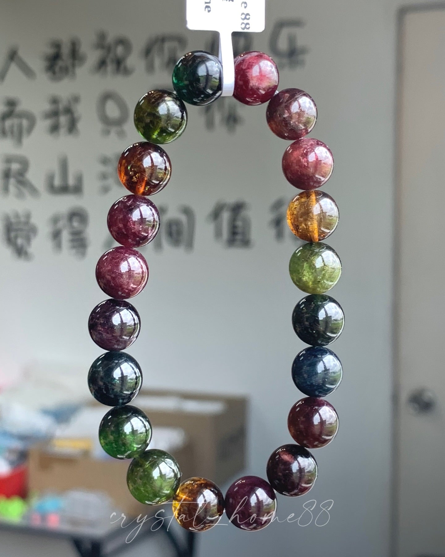 老矿碧玺 Tourmaline(T33)