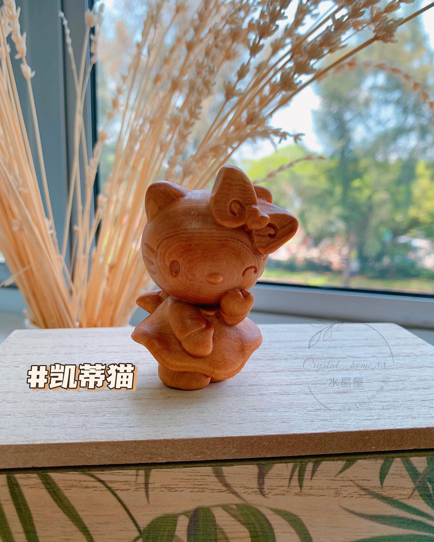 绿檀香木 · 摆件 Sandalwood
