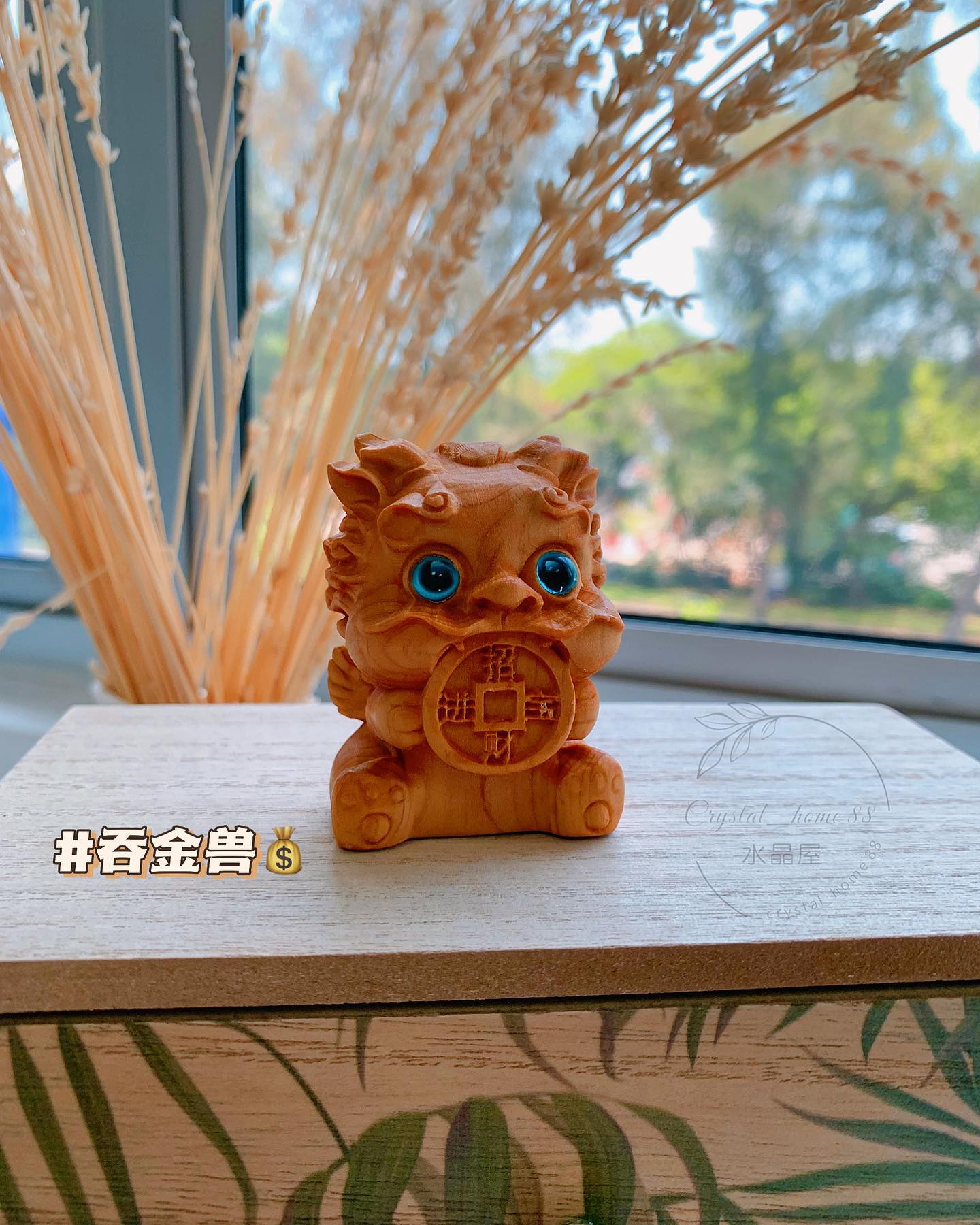 绿檀香木 · 摆件 Sandalwood