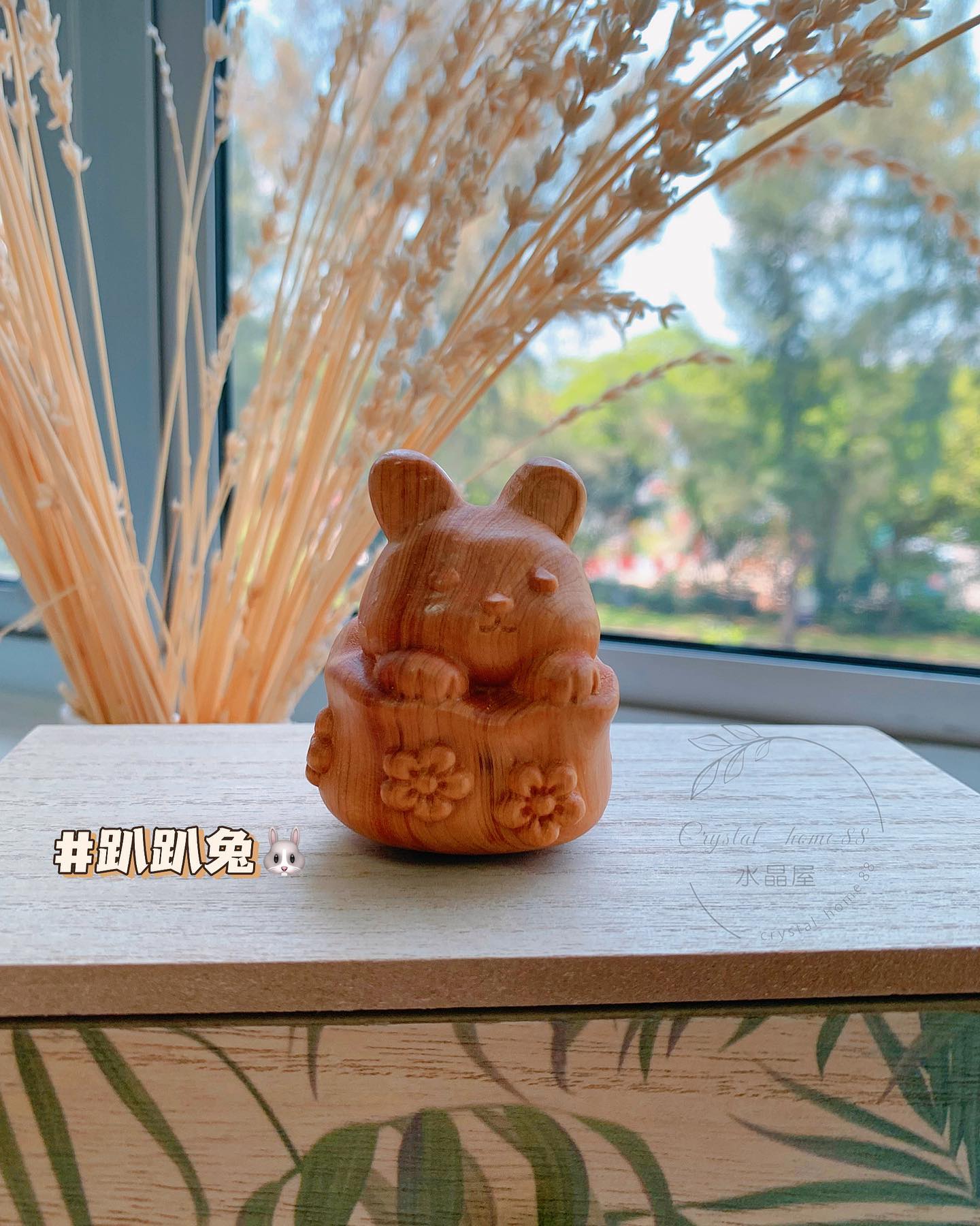 绿檀香木 · 摆件 Sandalwood