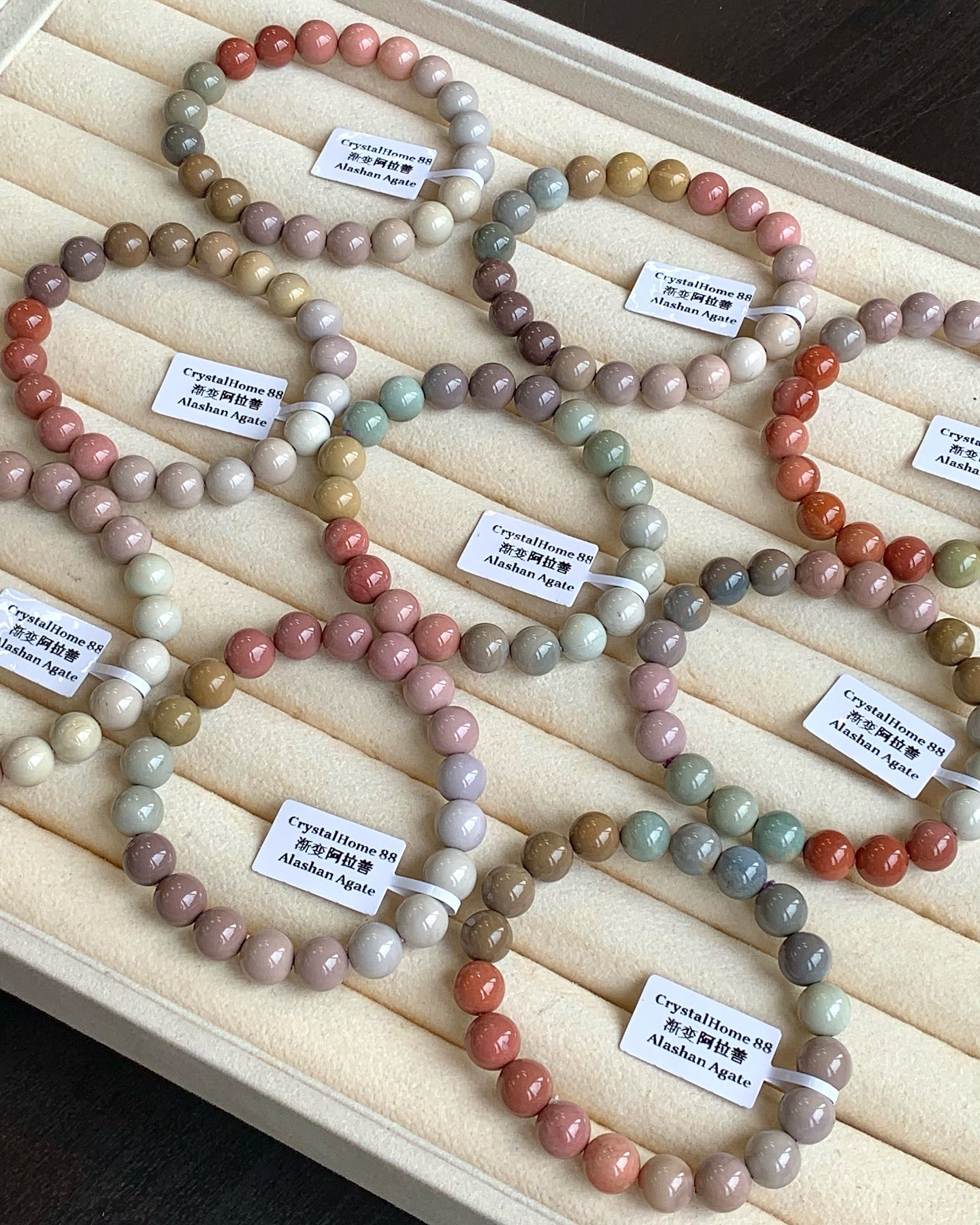 渐变色阿拉善 Alashan Agate