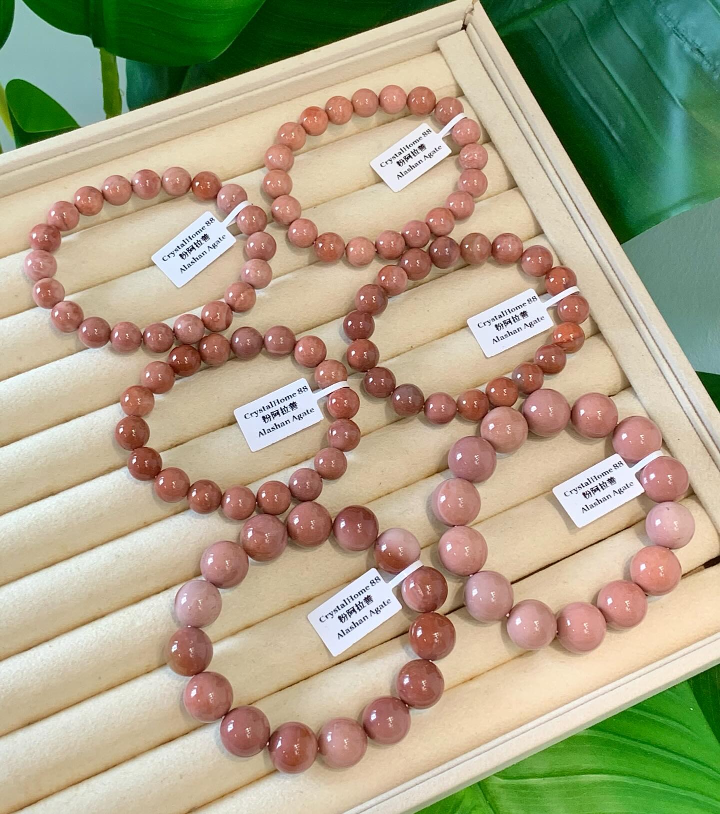 粉阿拉善 Alashan Agate