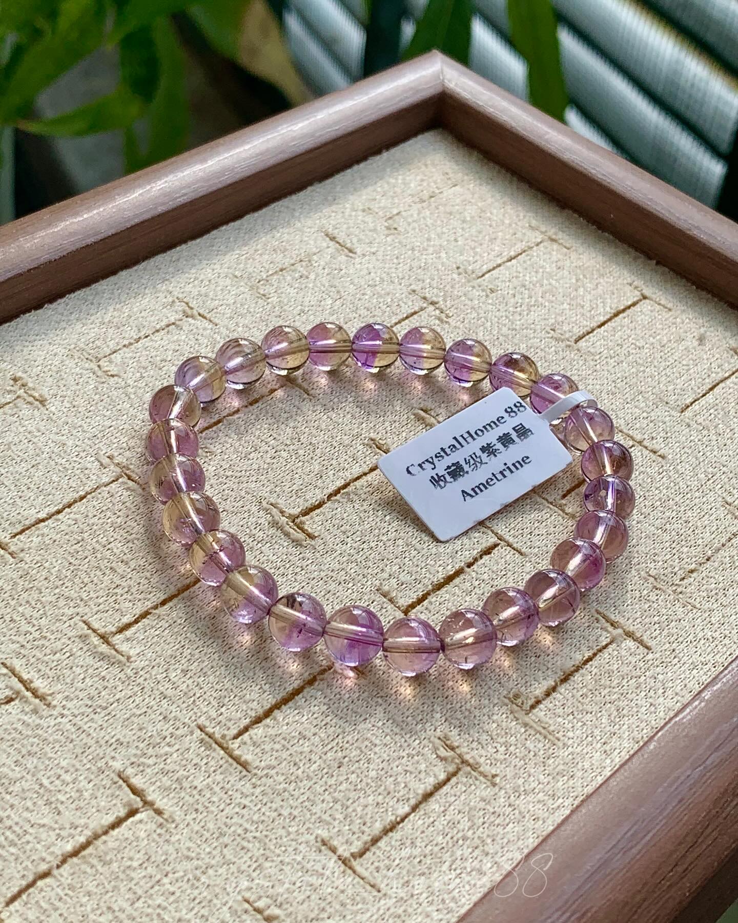 收藏级紫黄晶 · 共生矿 Ametrine(A46)