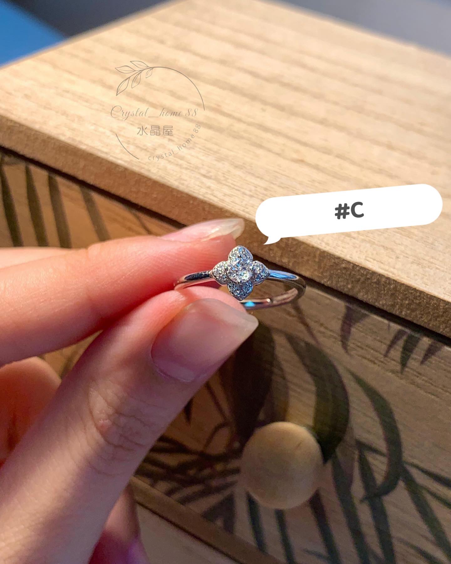 莫桑钻戒指 Moissanite Ring