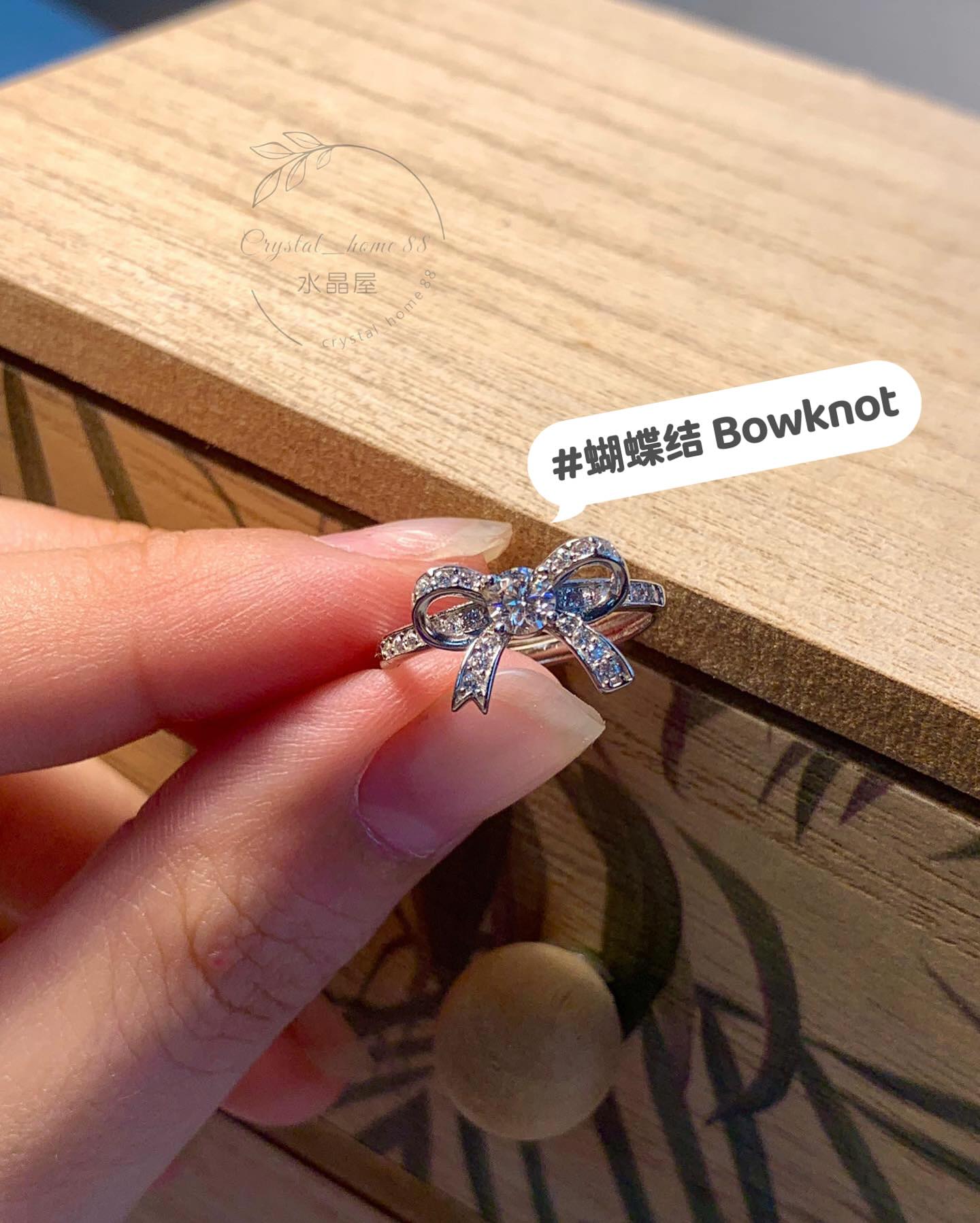 莫桑钻戒指 Moissanite Ring