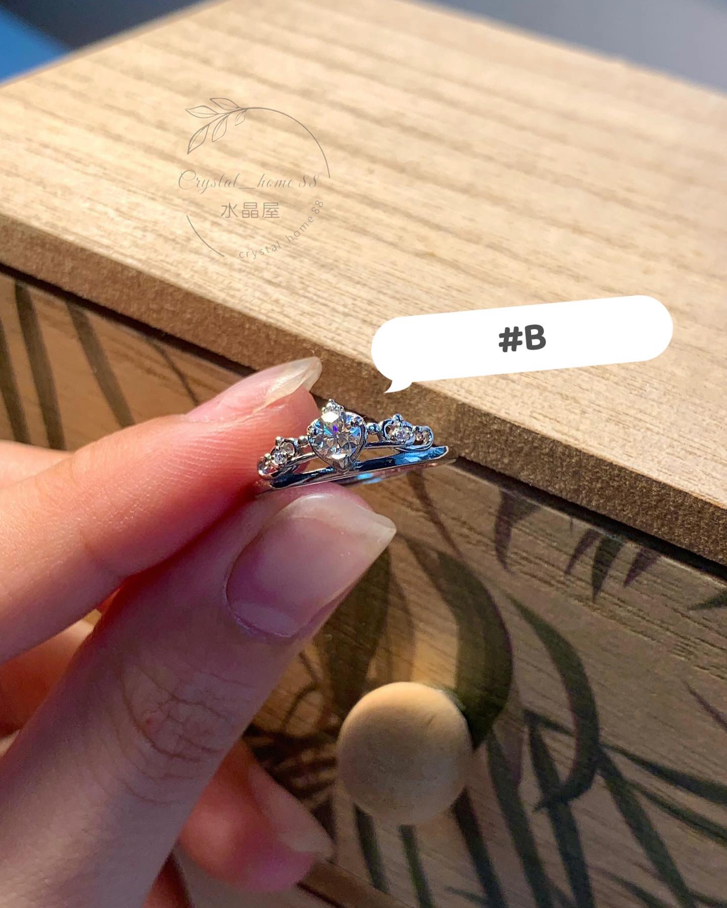 莫桑钻戒指 Moissanite Ring