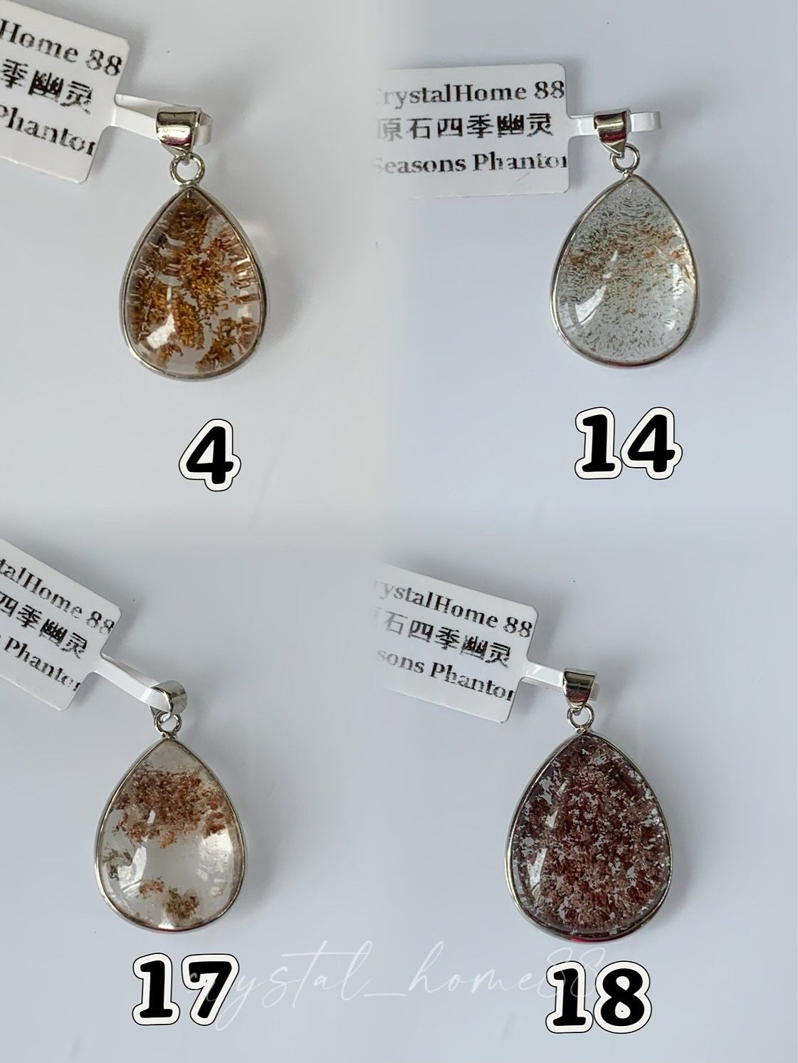 福利水晶 · 原石幽灵吊坠 Phantom Quartz Pendant(P27)