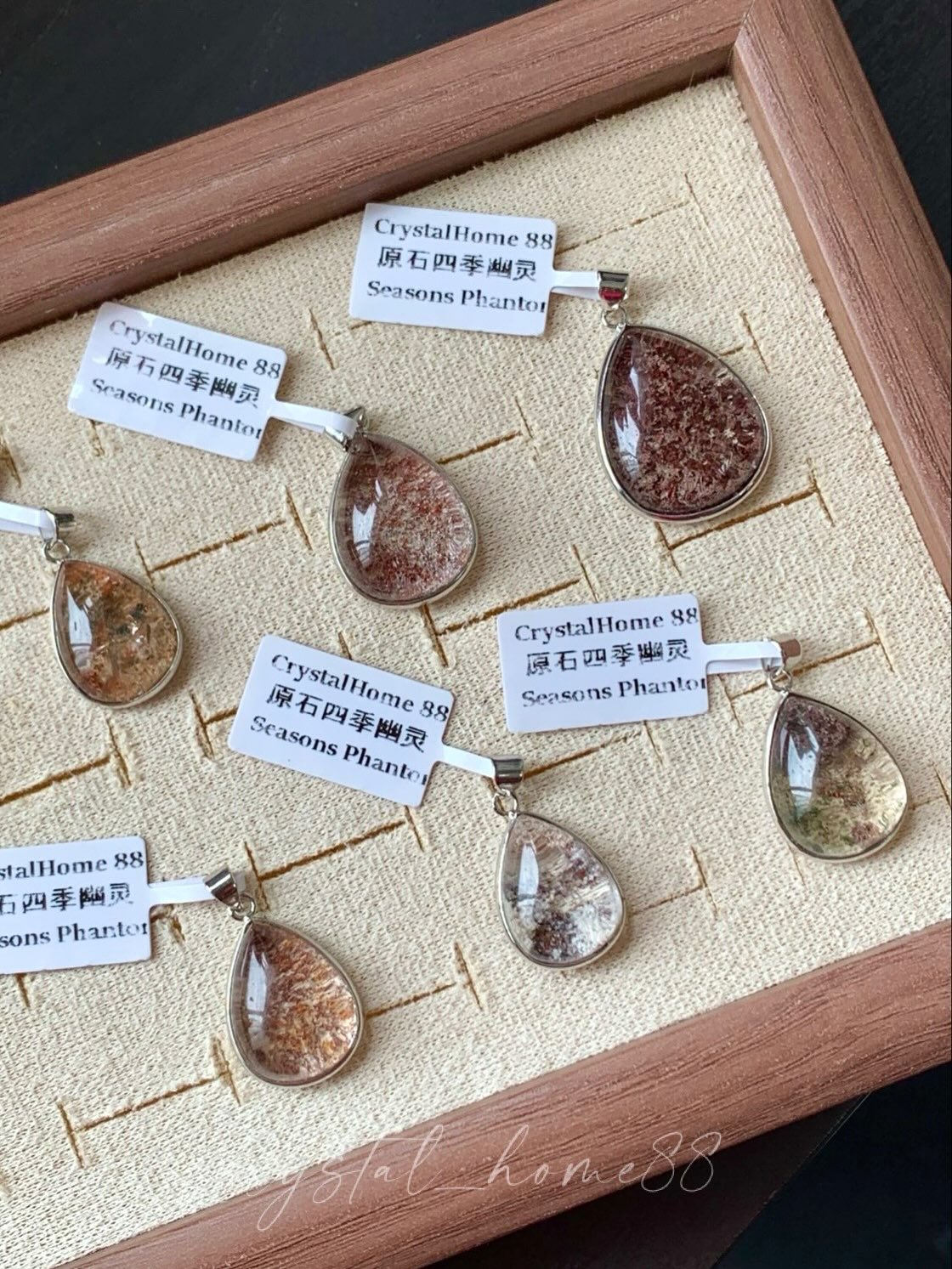 福利水晶 · 原石幽灵吊坠 Phantom Quartz Pendant(P27)