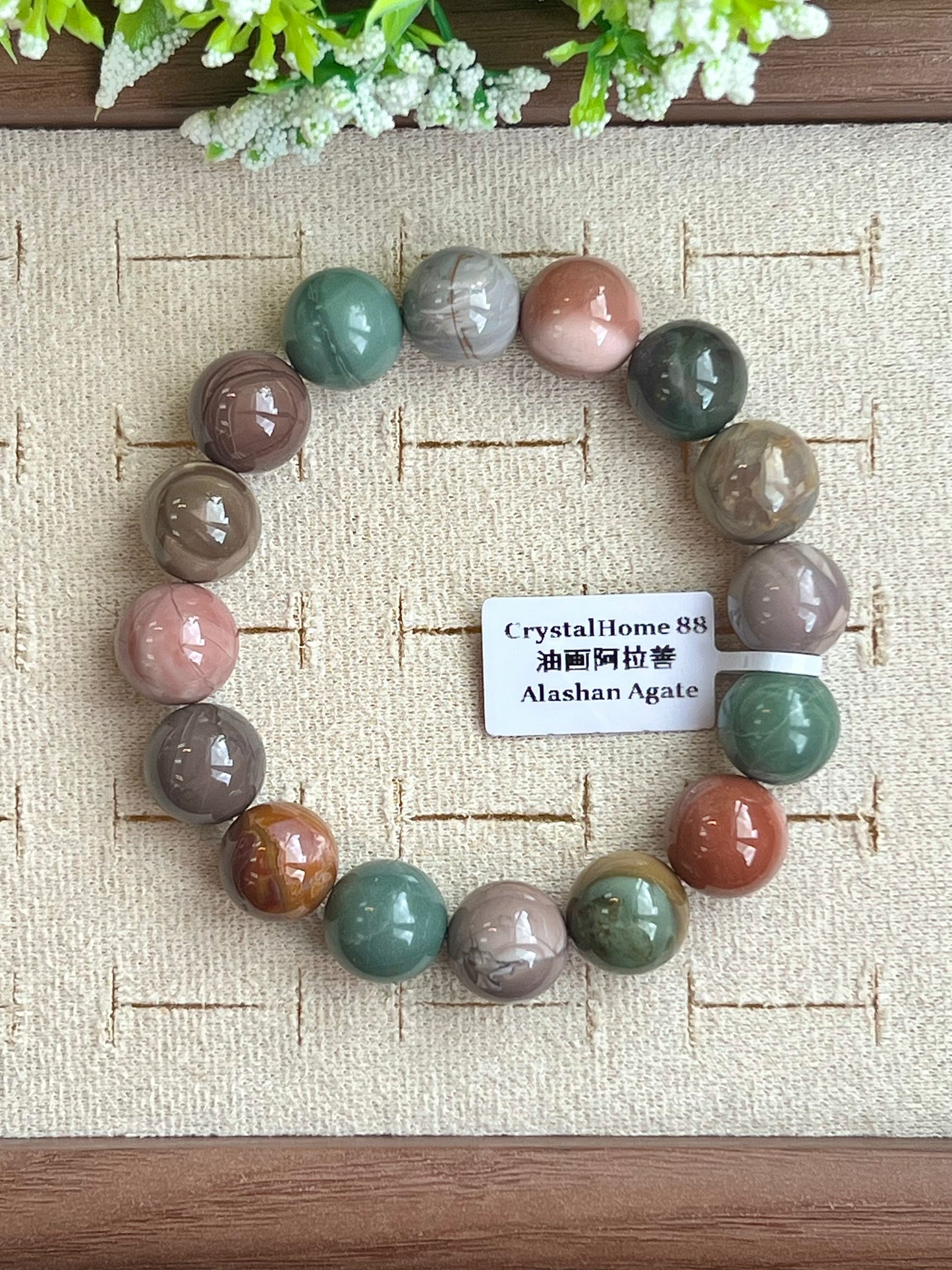 油画阿拉善 Alashan Agate(12-19)