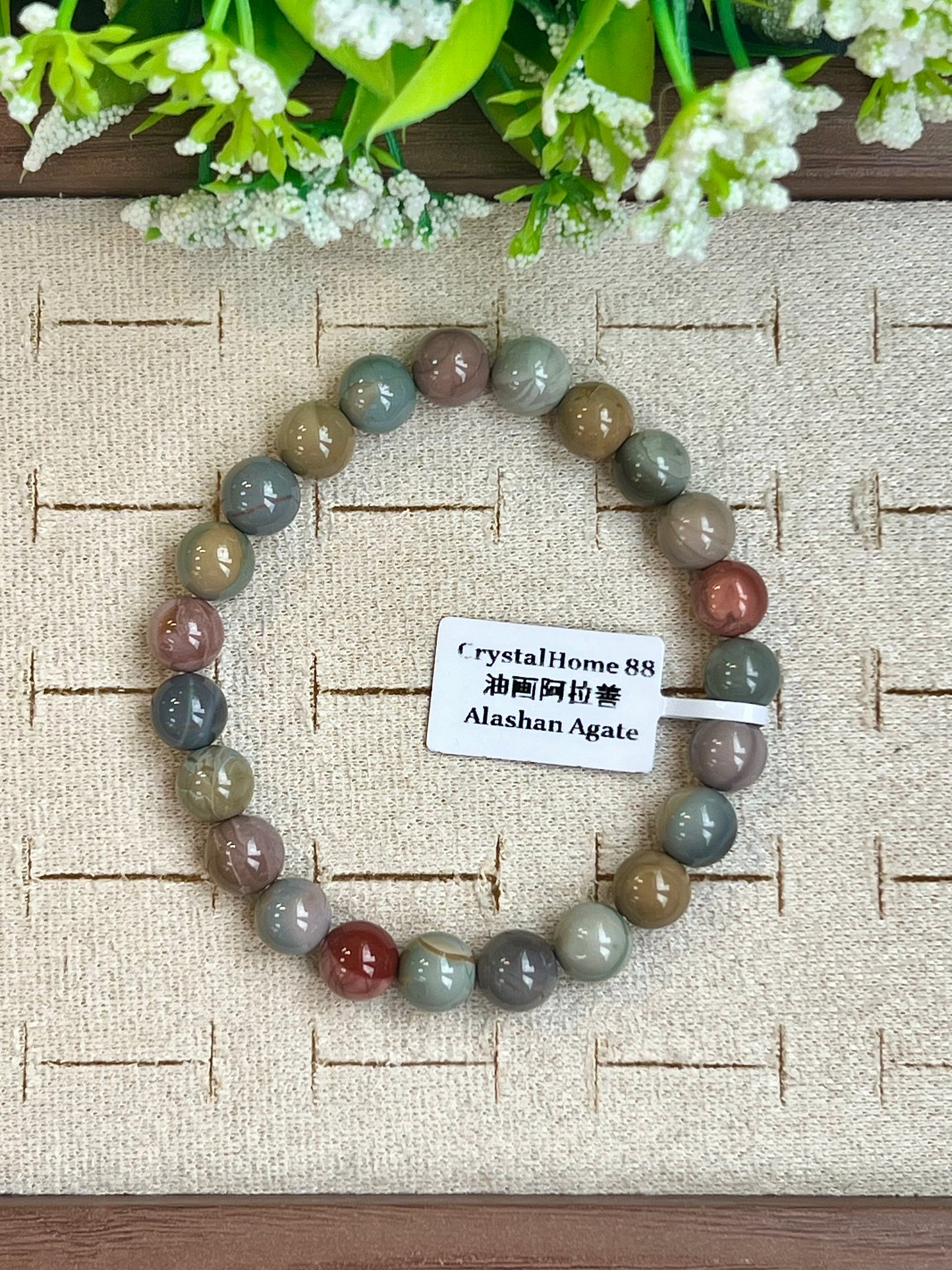 油画阿拉善 Alashan Agate(20-24)