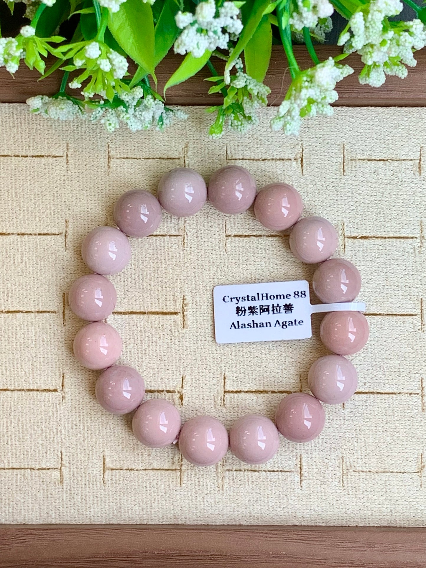 粉紫阿拉善 Alashan Agate