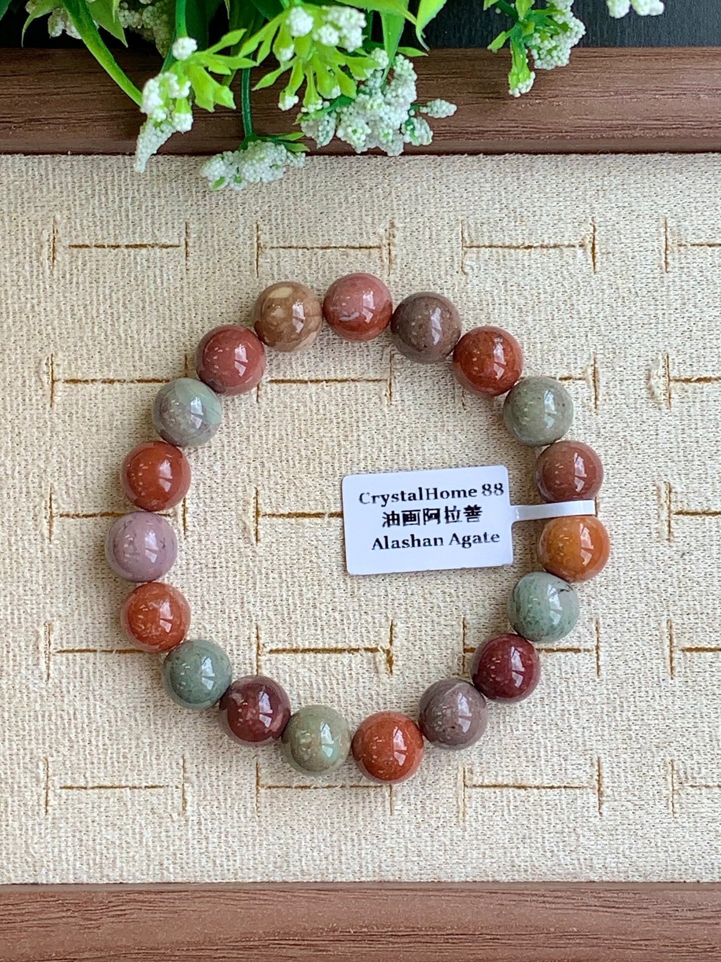 油画阿拉善 Alashan Agate(1-5)
