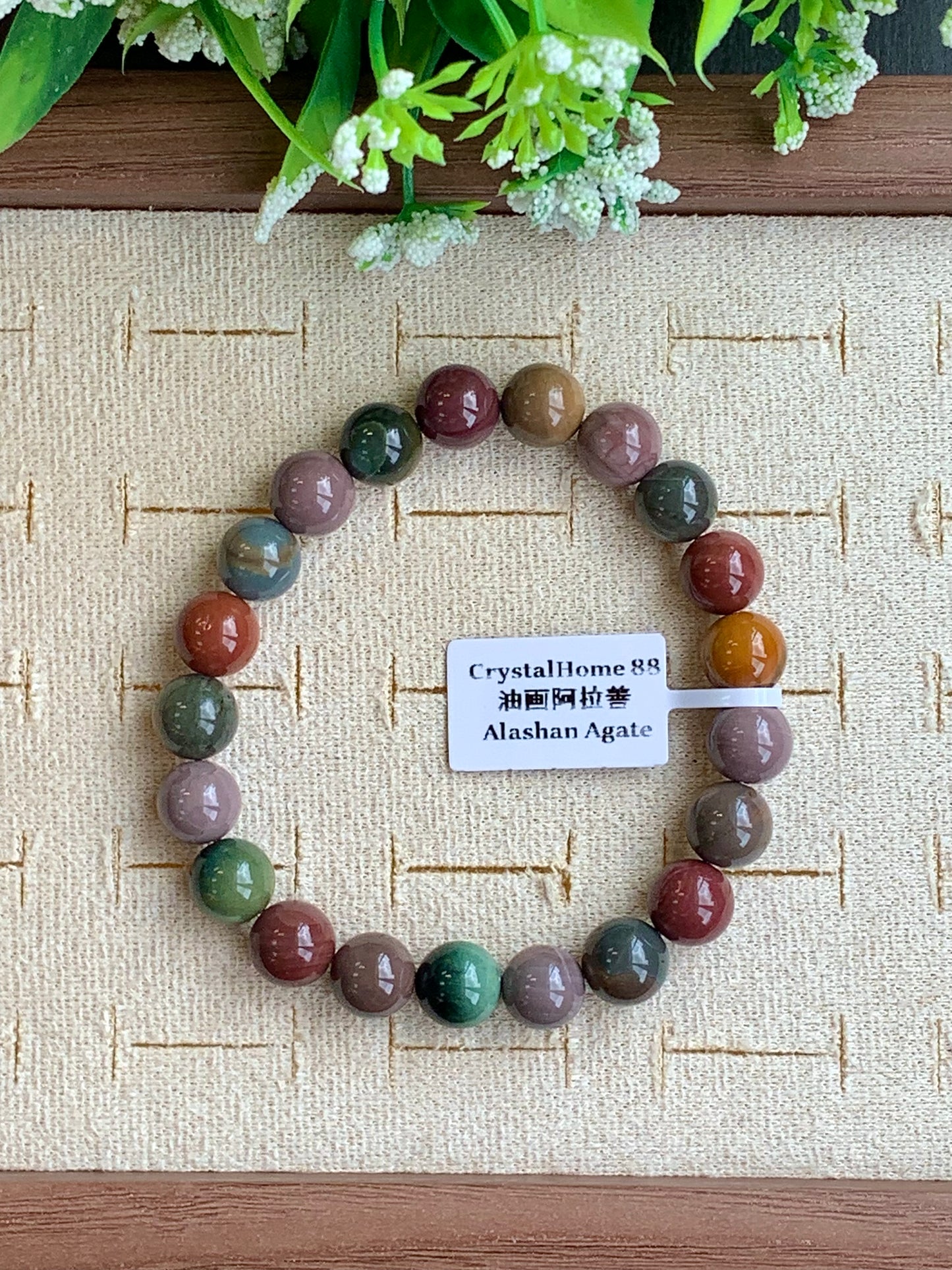 油画阿拉善 Alashan Agate(1-5)