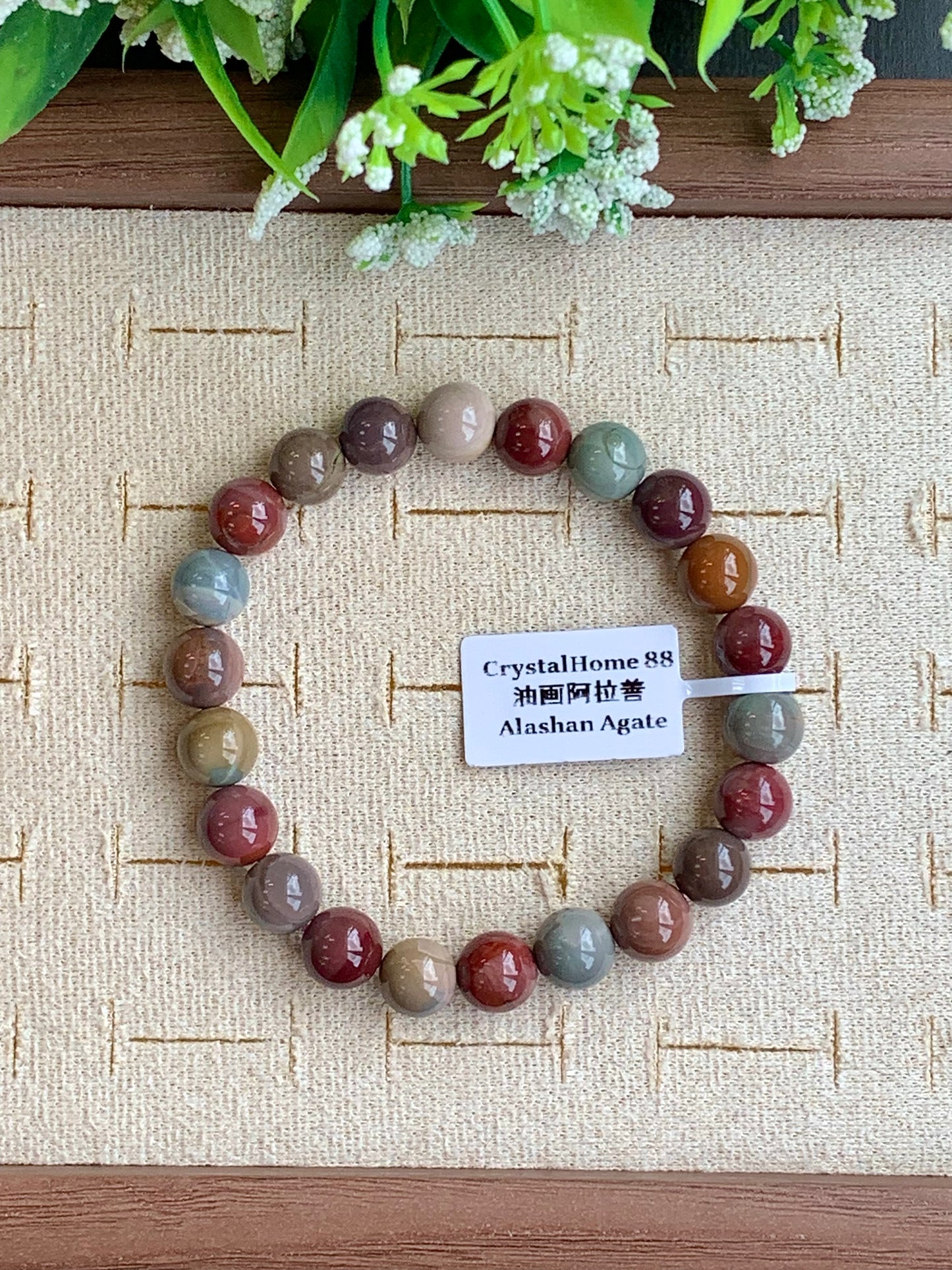 油画阿拉善 Alashan Agate(1-5)