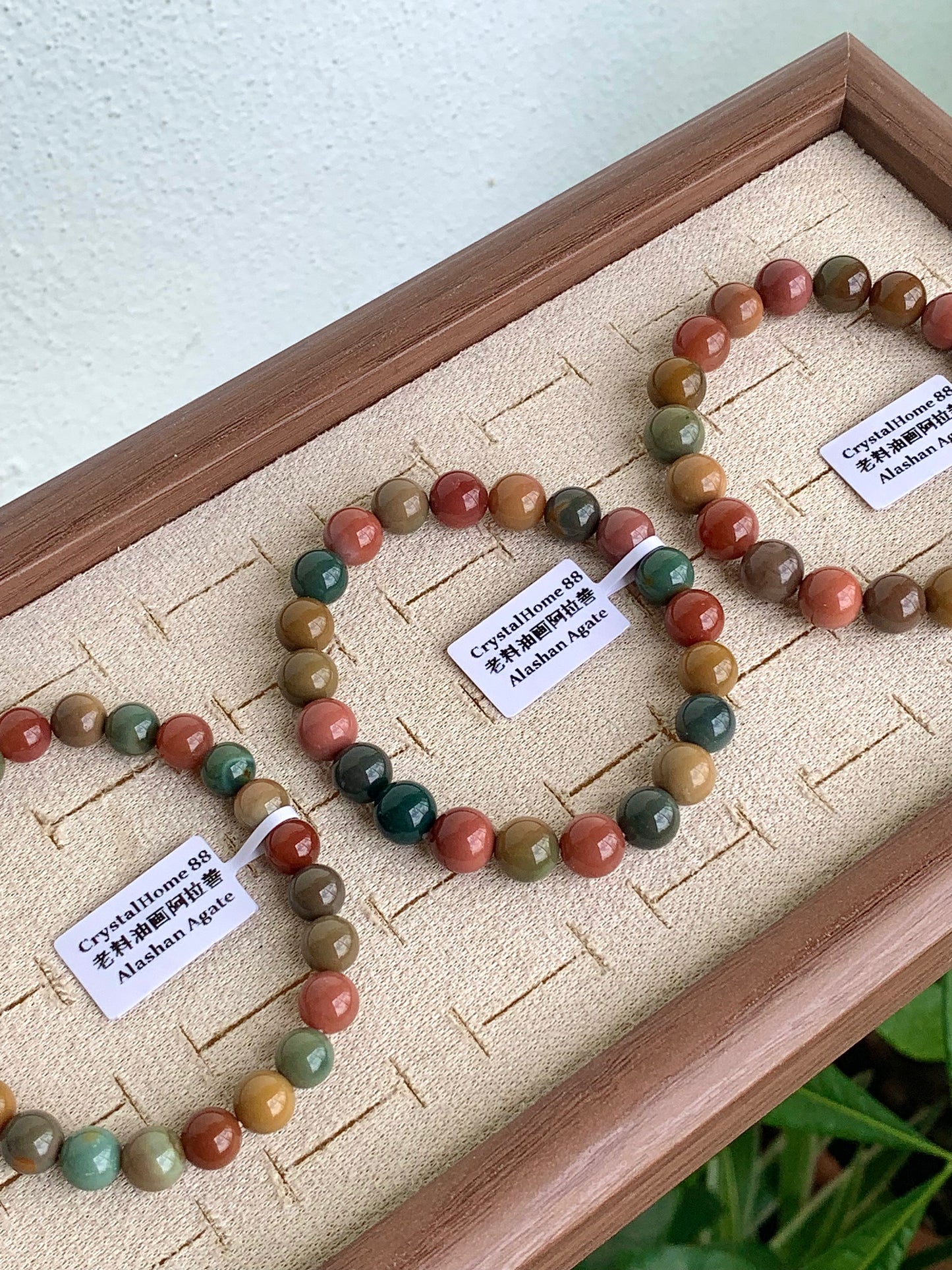 老料油画阿拉善 Alashan Agate