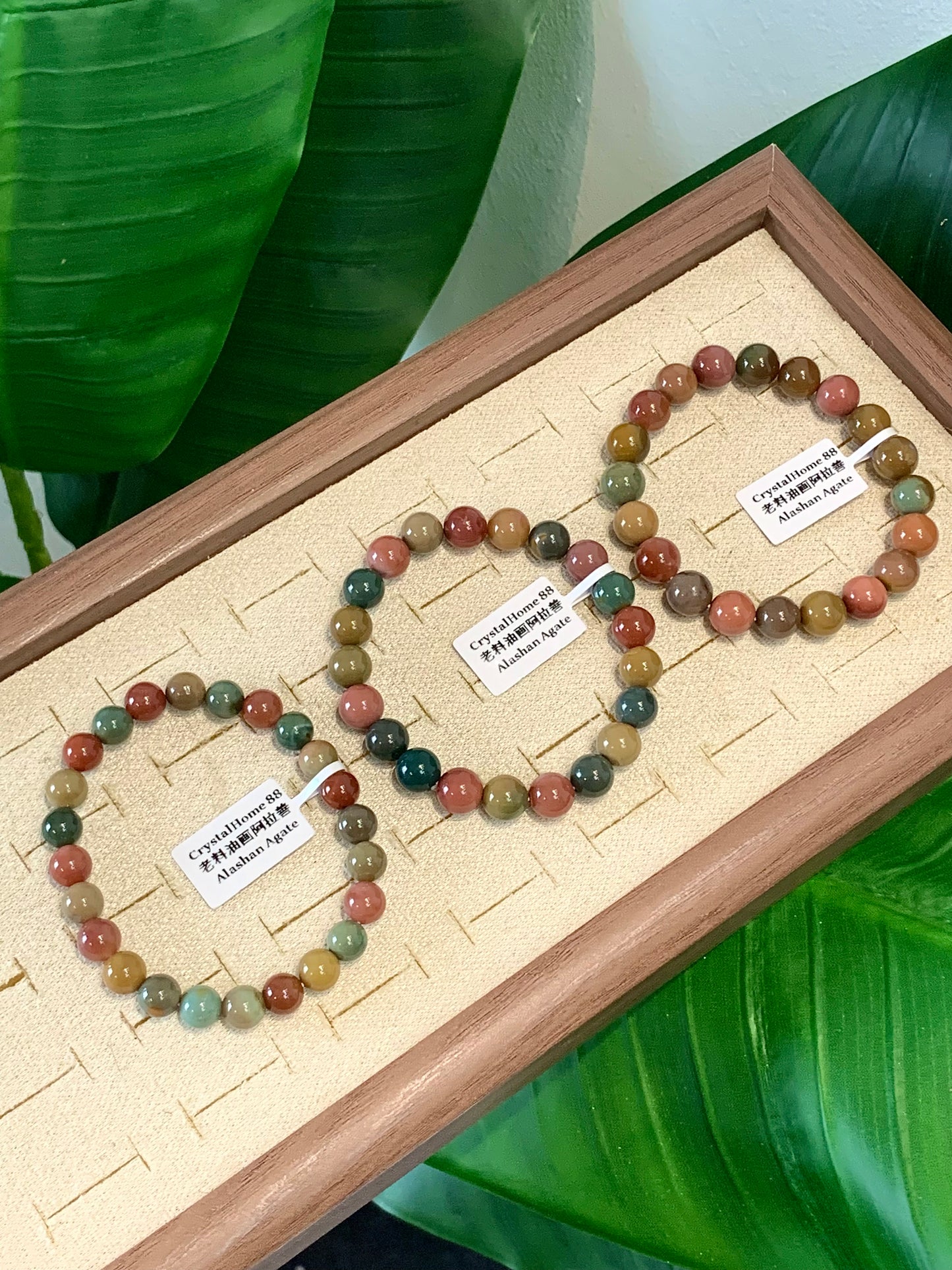 老料油画阿拉善 Alashan Agate