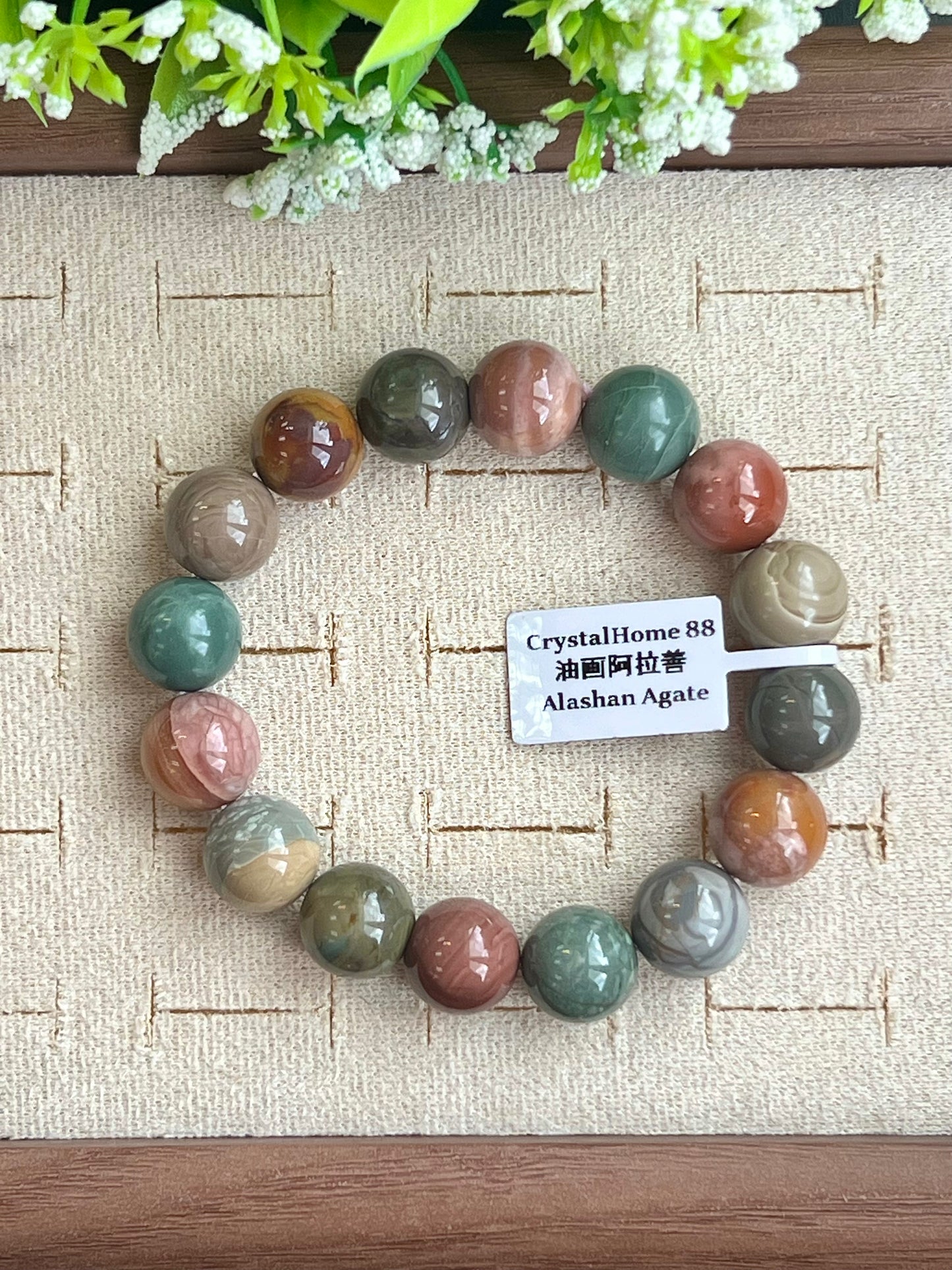 油画阿拉善 Alashan Agate(12-19)