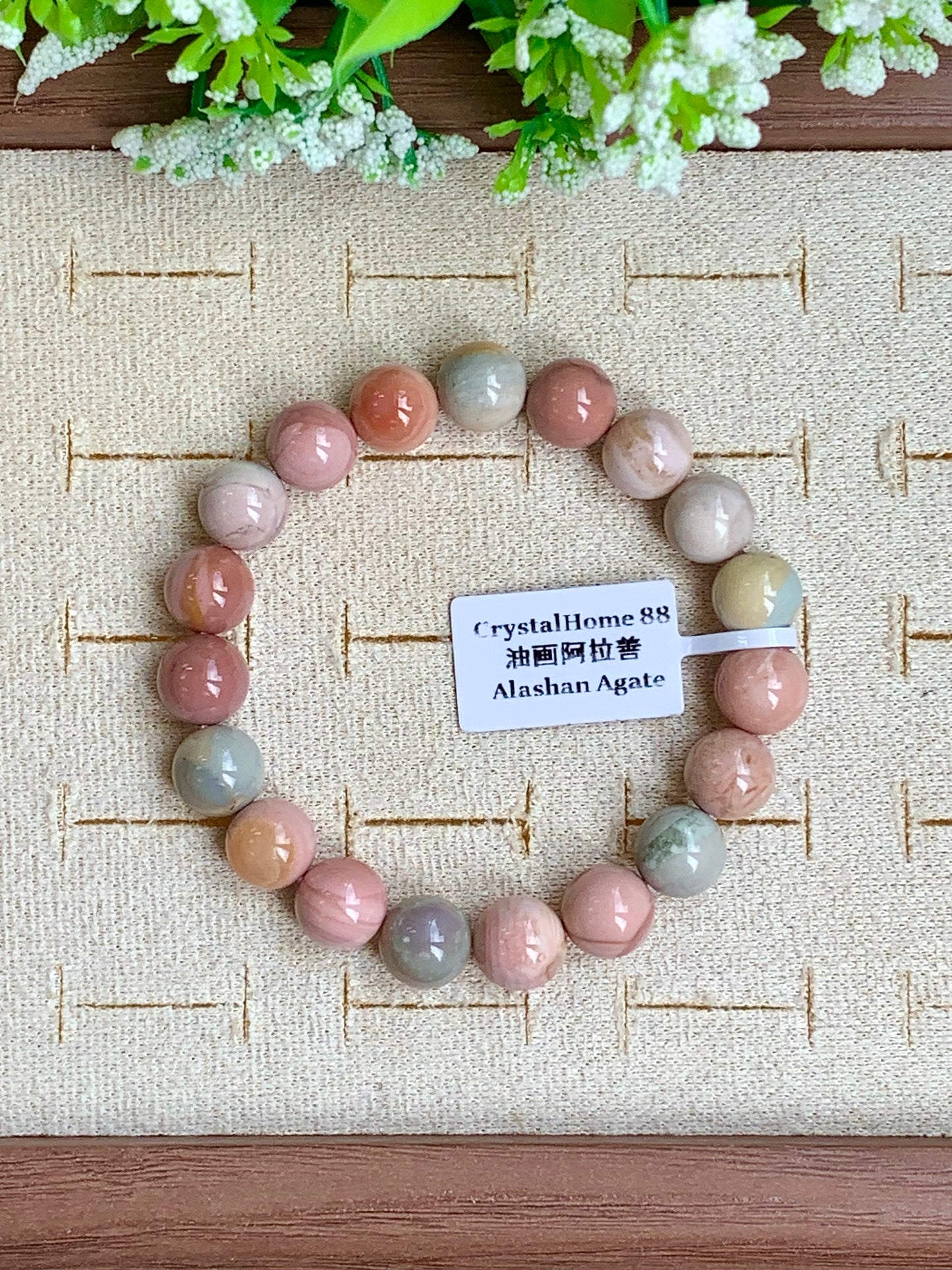 油画阿拉善 Alashan Agate(25-33)