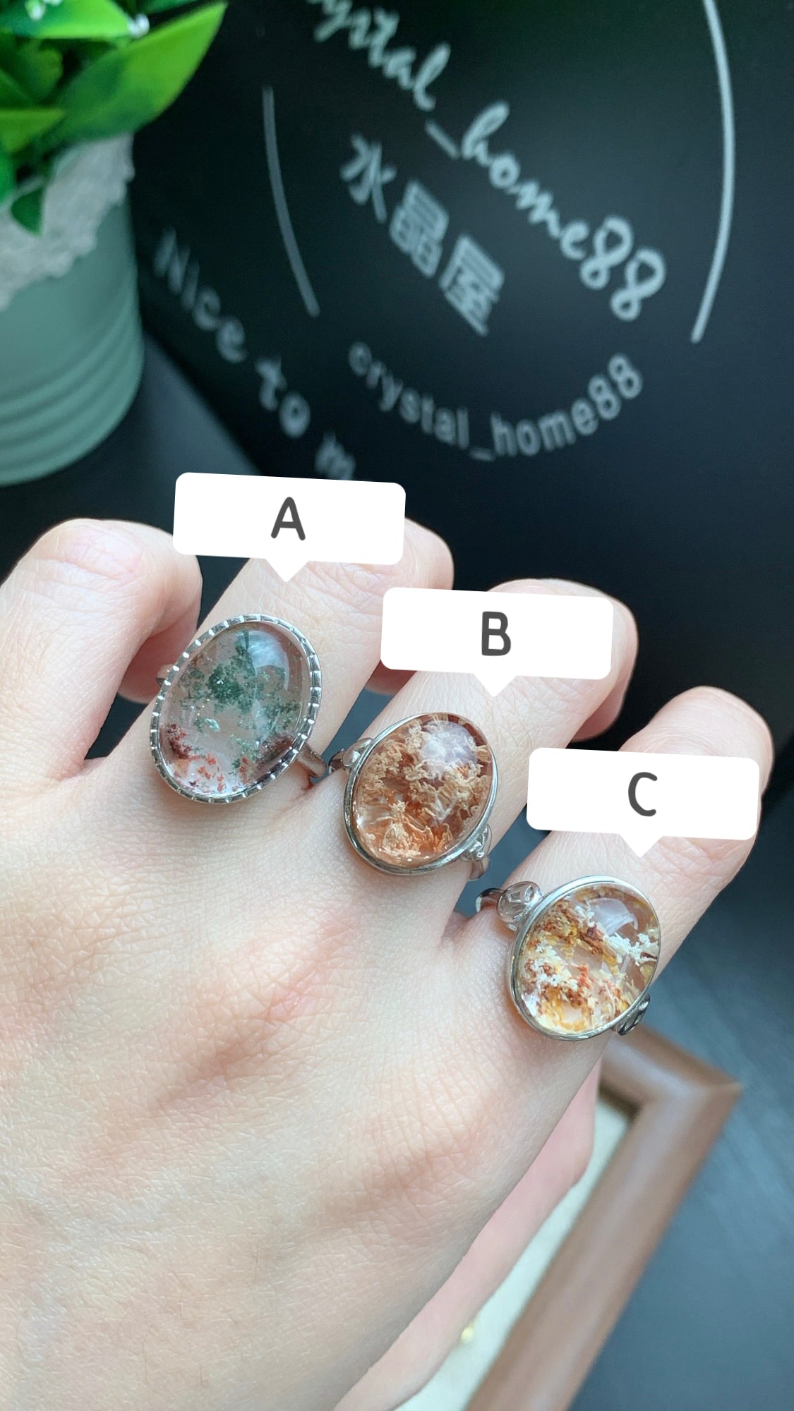 彩幽灵戒指 Phantom Quartz(AYHH11)