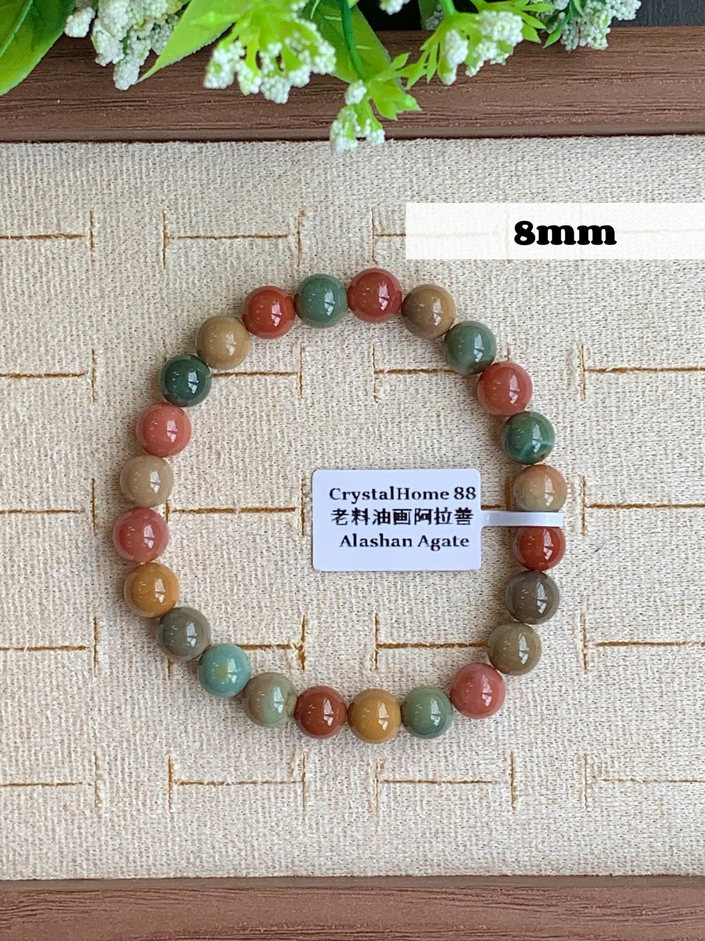老料油画阿拉善 Alashan Agate