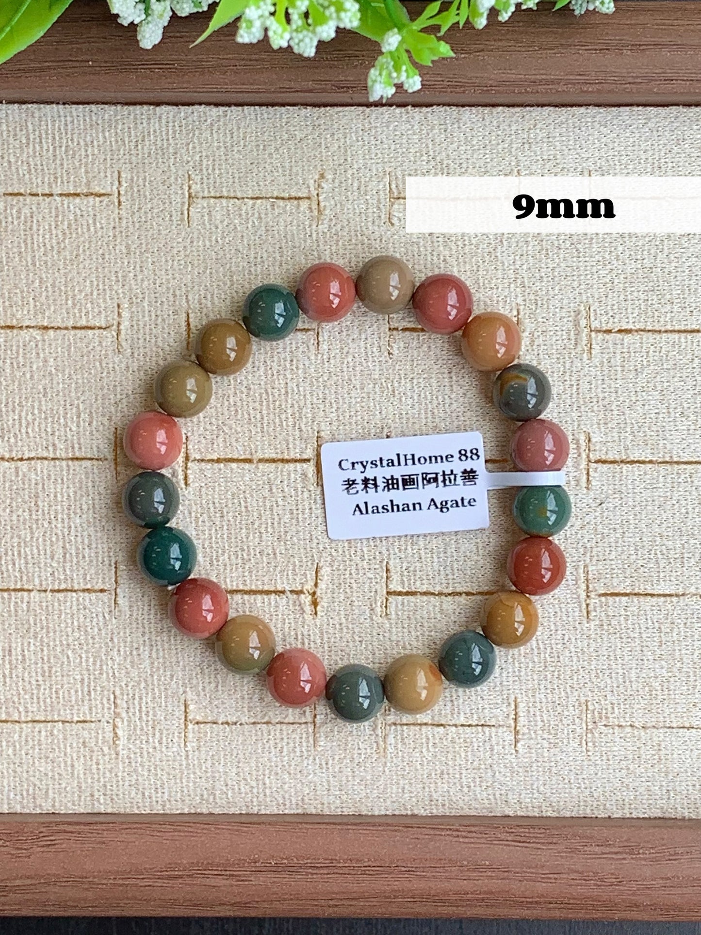 老料油画阿拉善 Alashan Agate