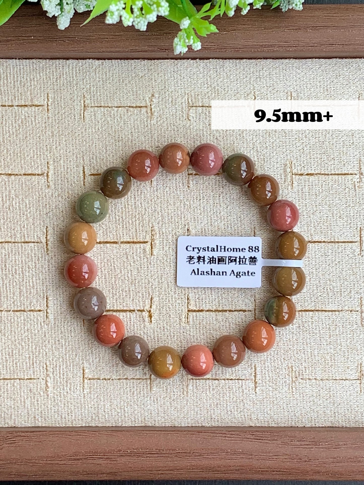 老料油画阿拉善 Alashan Agate