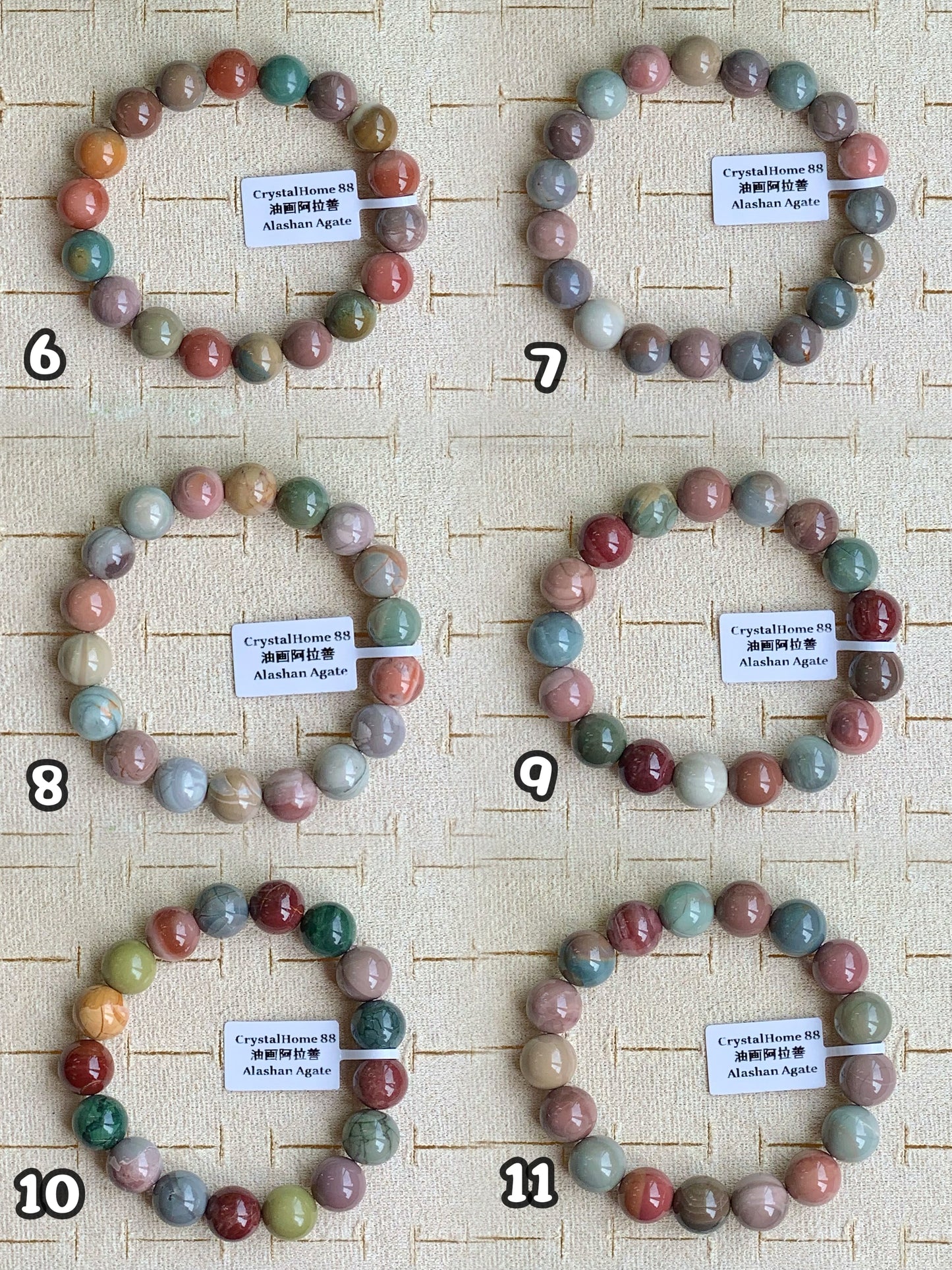 油画阿拉善 Alashan Agate(6-11)