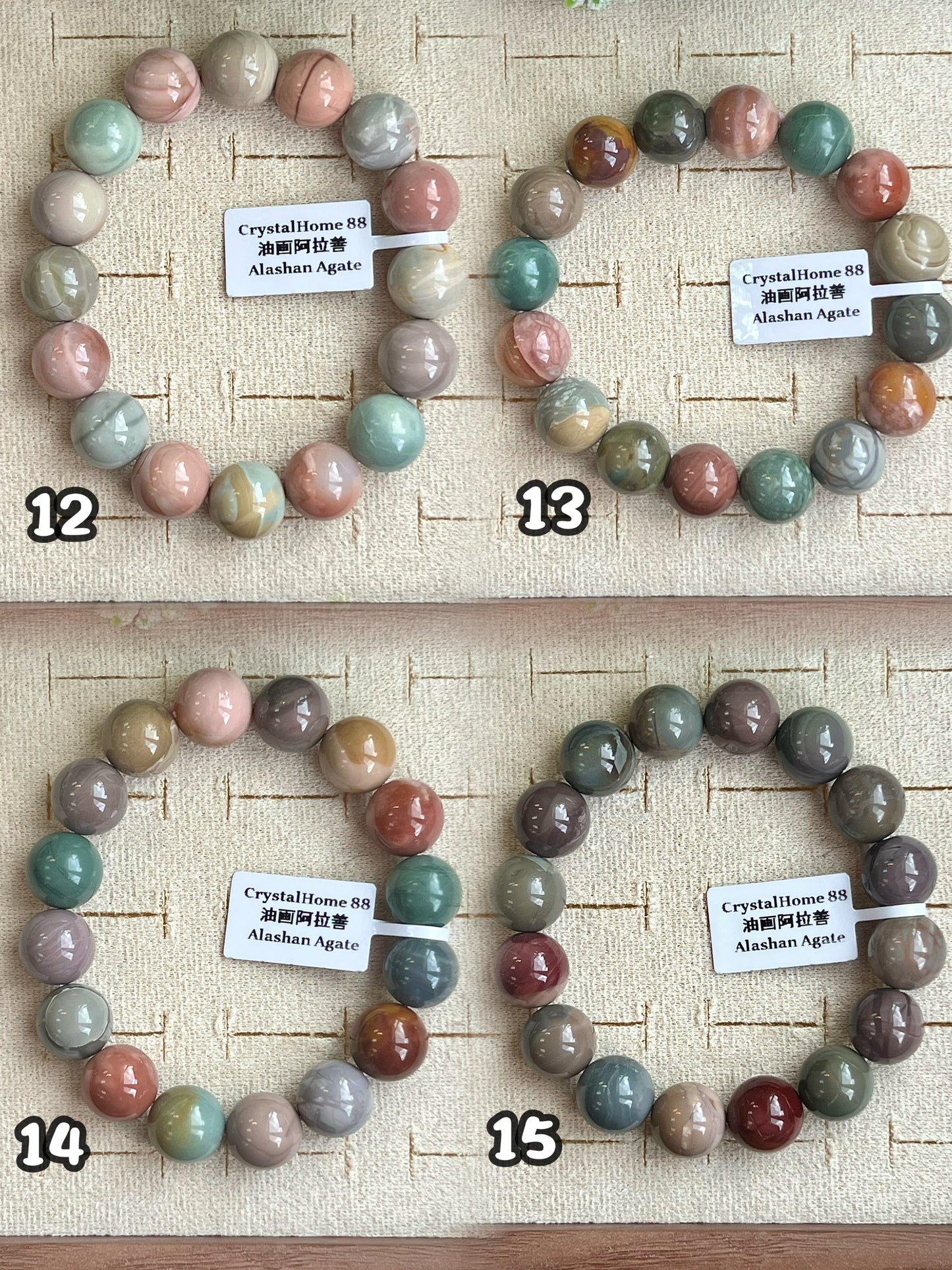 油画阿拉善 Alashan Agate(12-19)