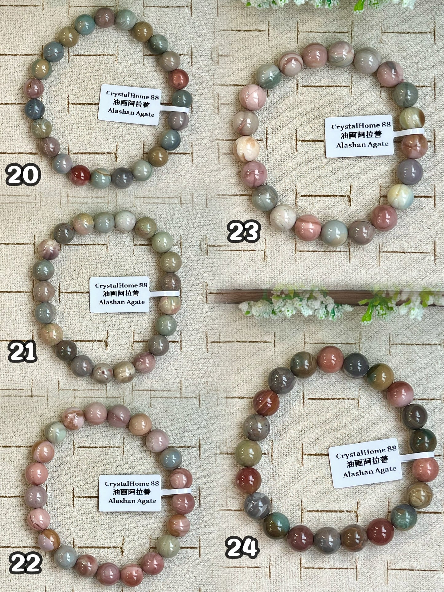 油画阿拉善 Alashan Agate(20-24)