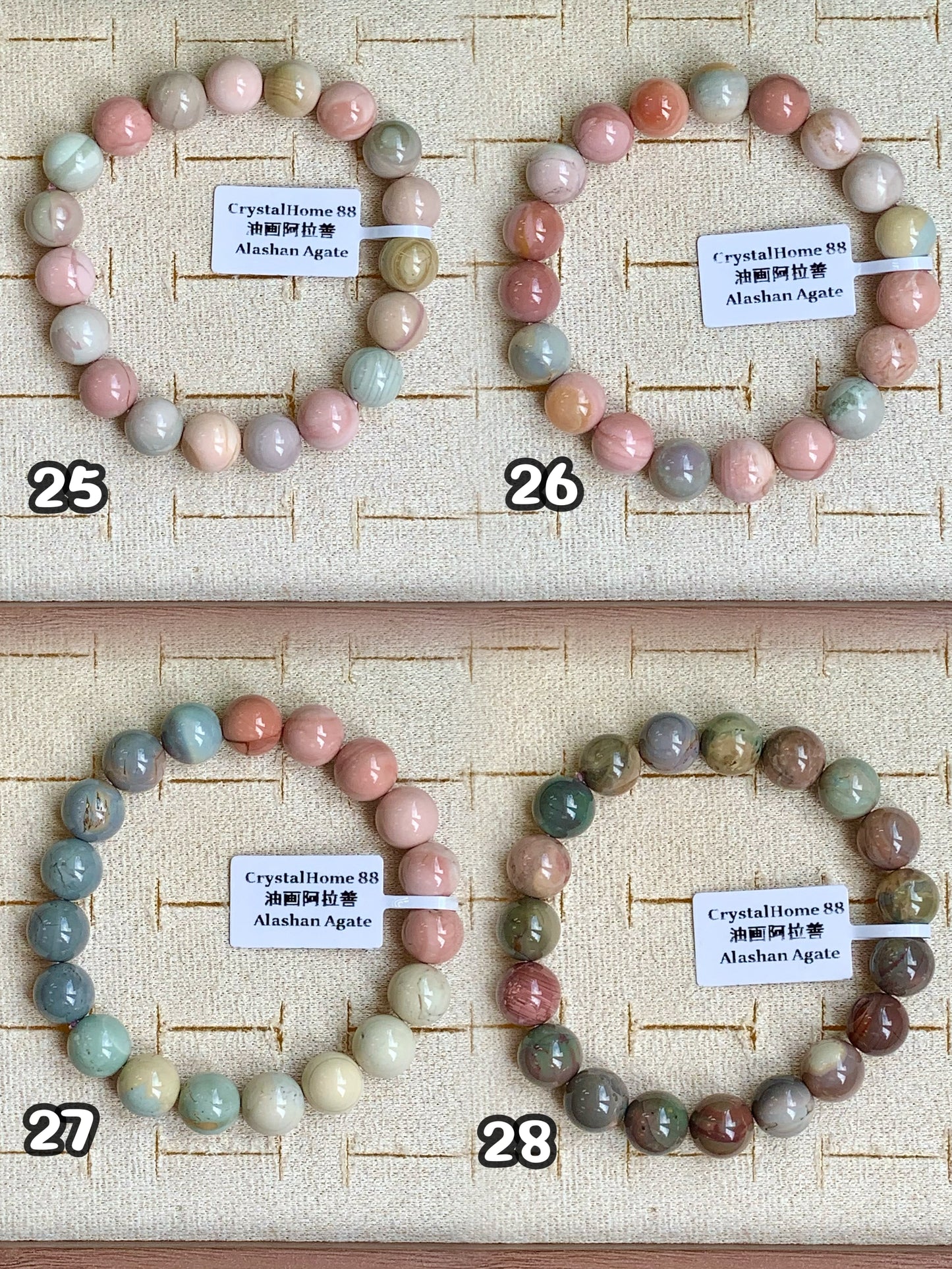 油画阿拉善 Alashan Agate(25-33)