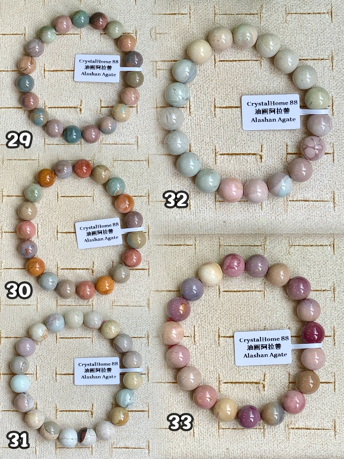 油画阿拉善 Alashan Agate(25-33)