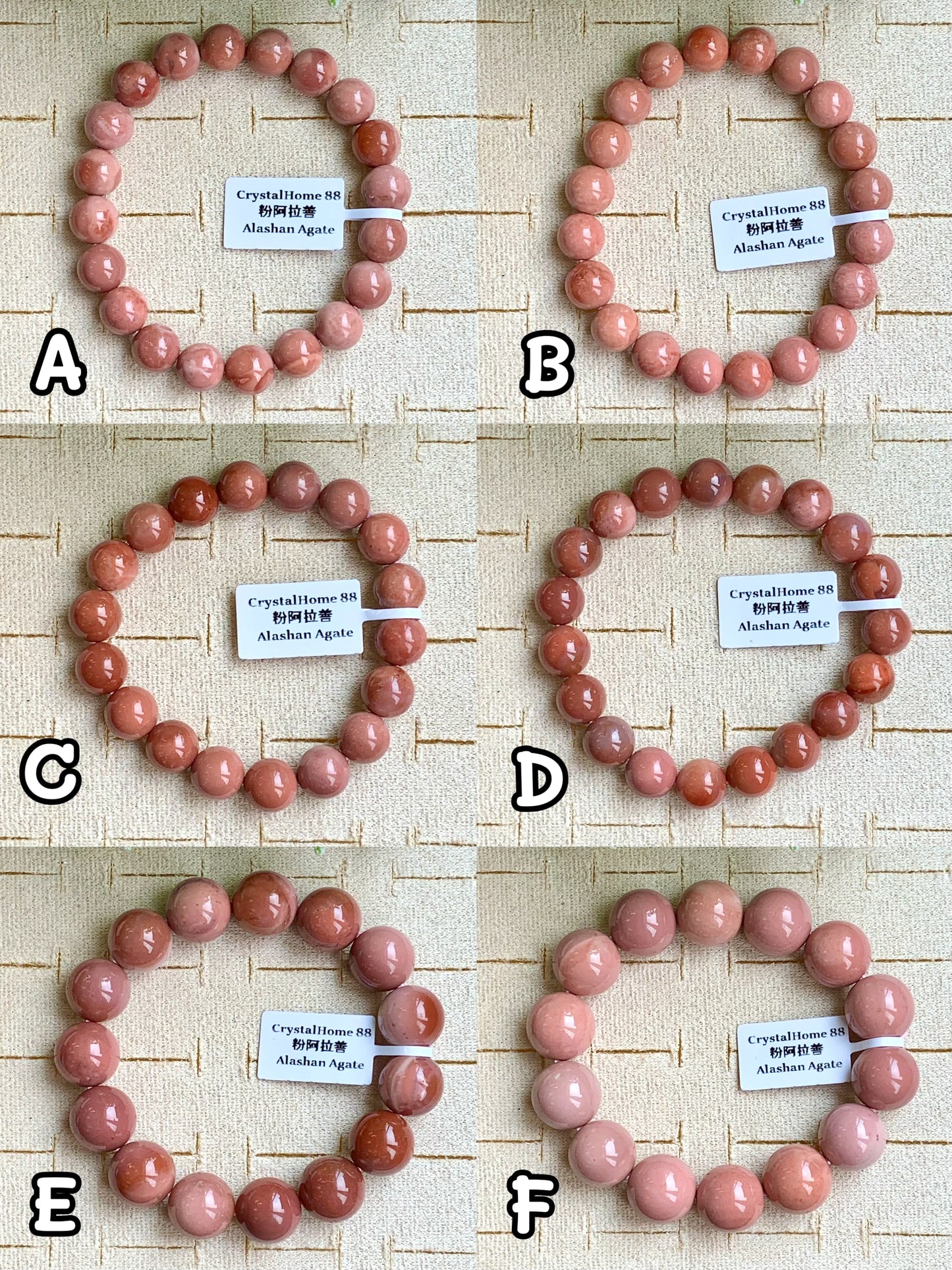 粉阿拉善 Alashan Agate